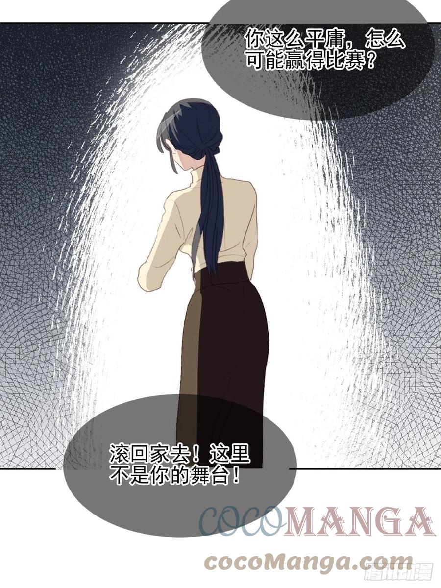 第50话 最后的胜利-第49话