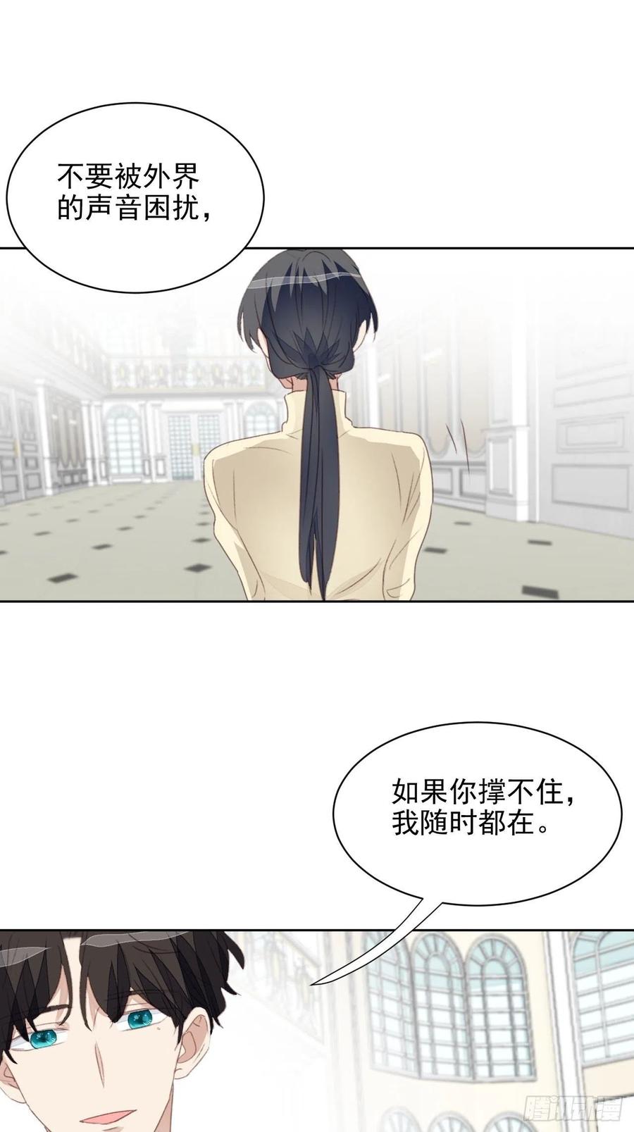 第50话 最后的胜利-第49话