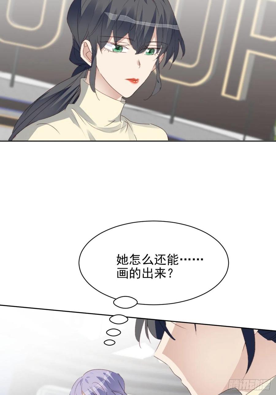 第50话 最后的胜利-第49话