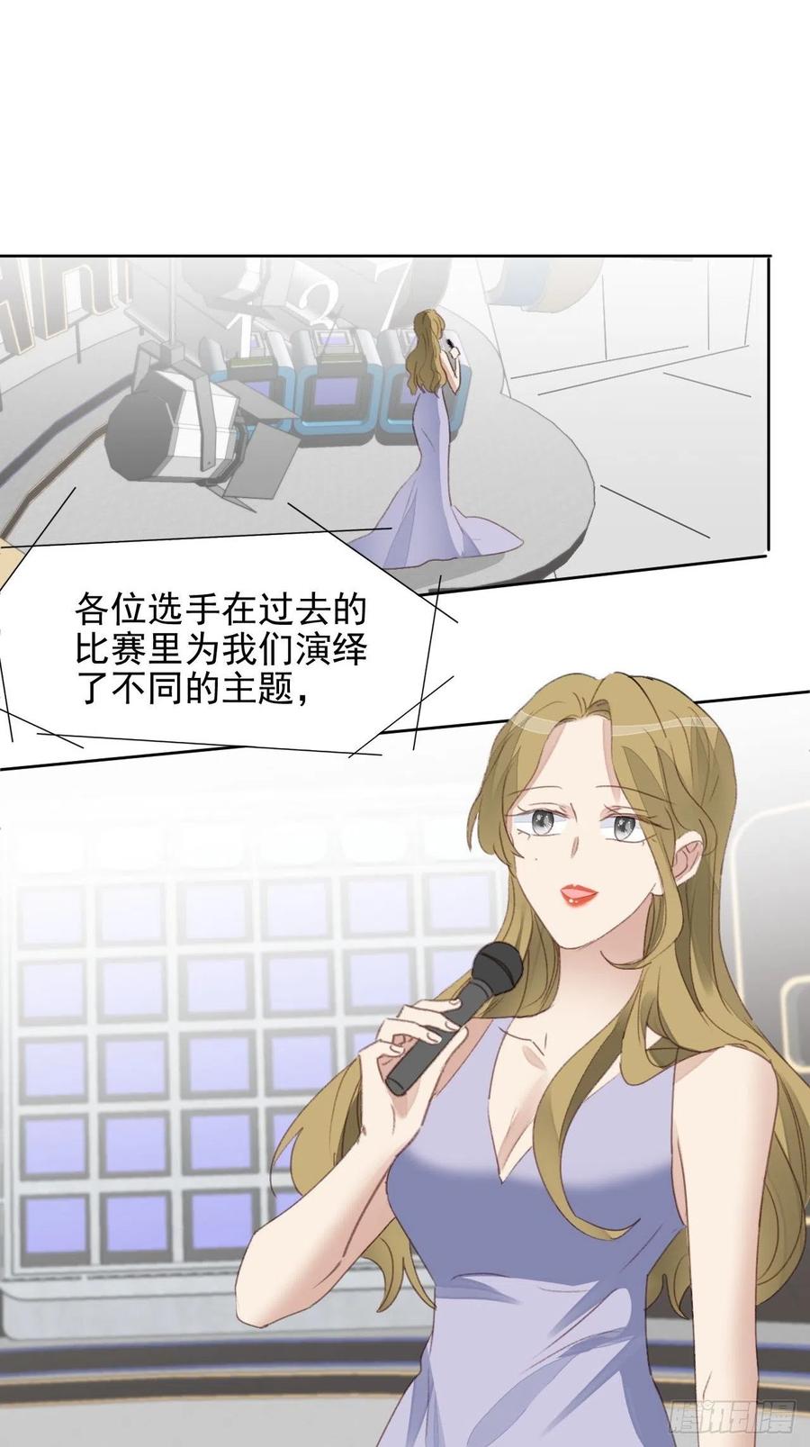 第50话 最后的胜利-第49话