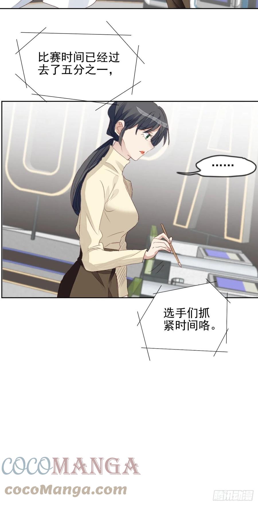 第50话 最后的胜利-第49话