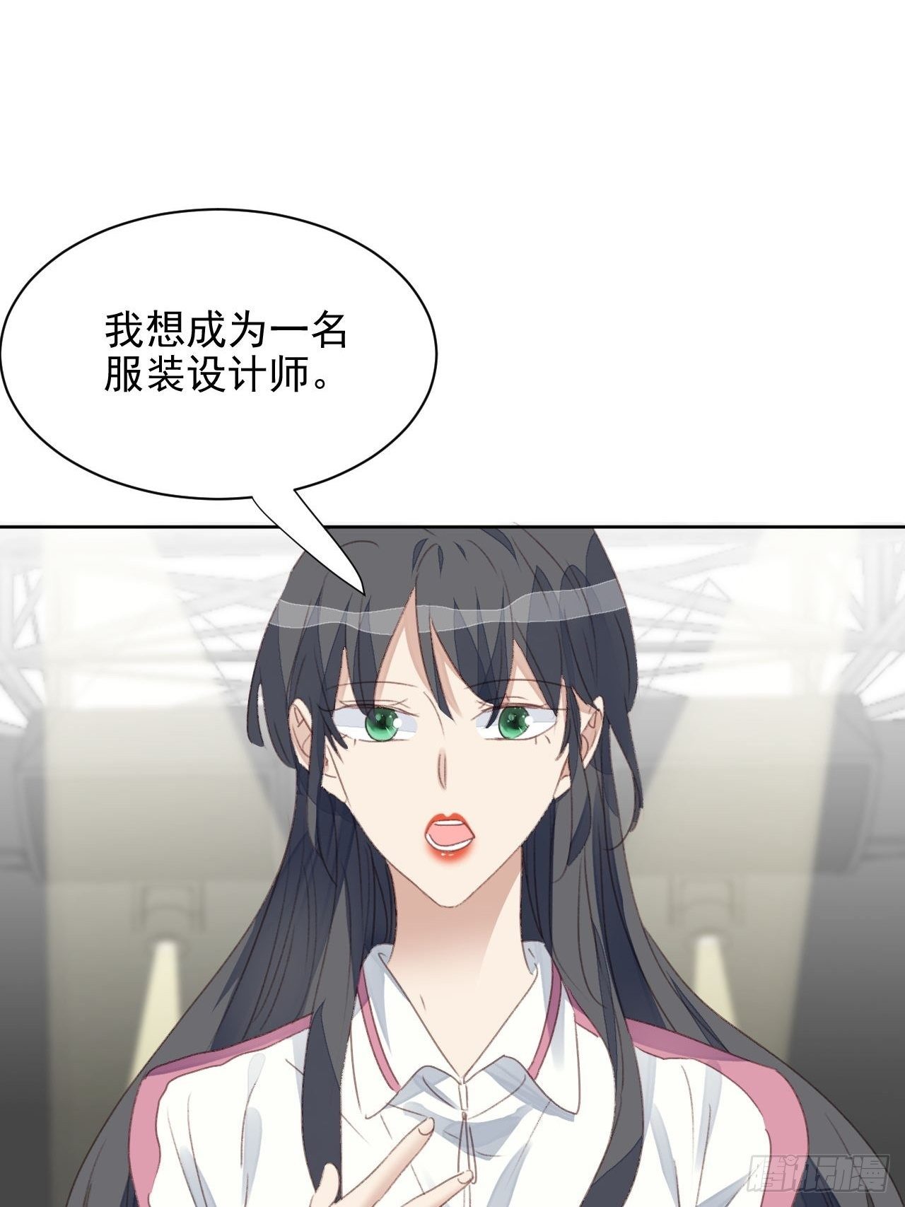 第52话 丑小鸭也能变天鹅-第51话