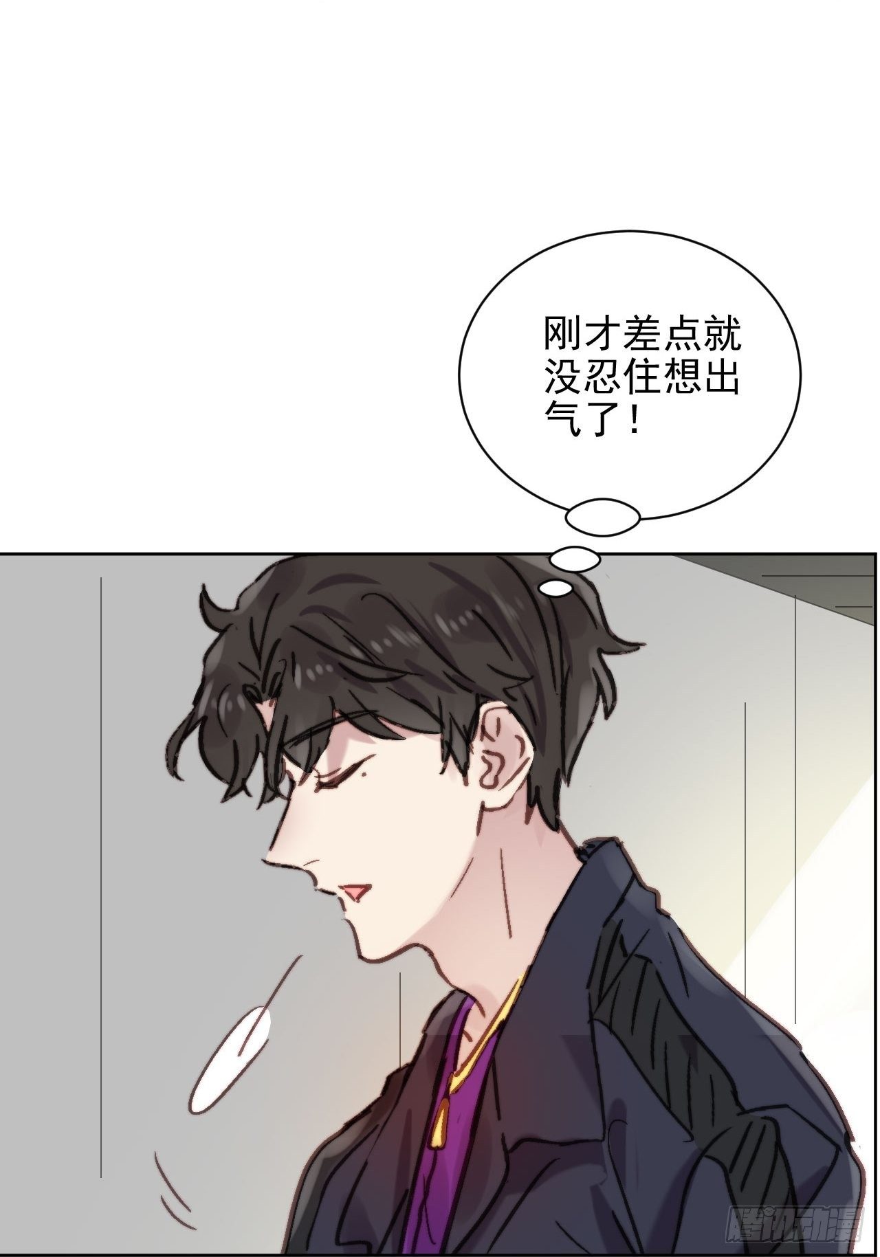 第6话我是他选中的人(1/2)-第7话
