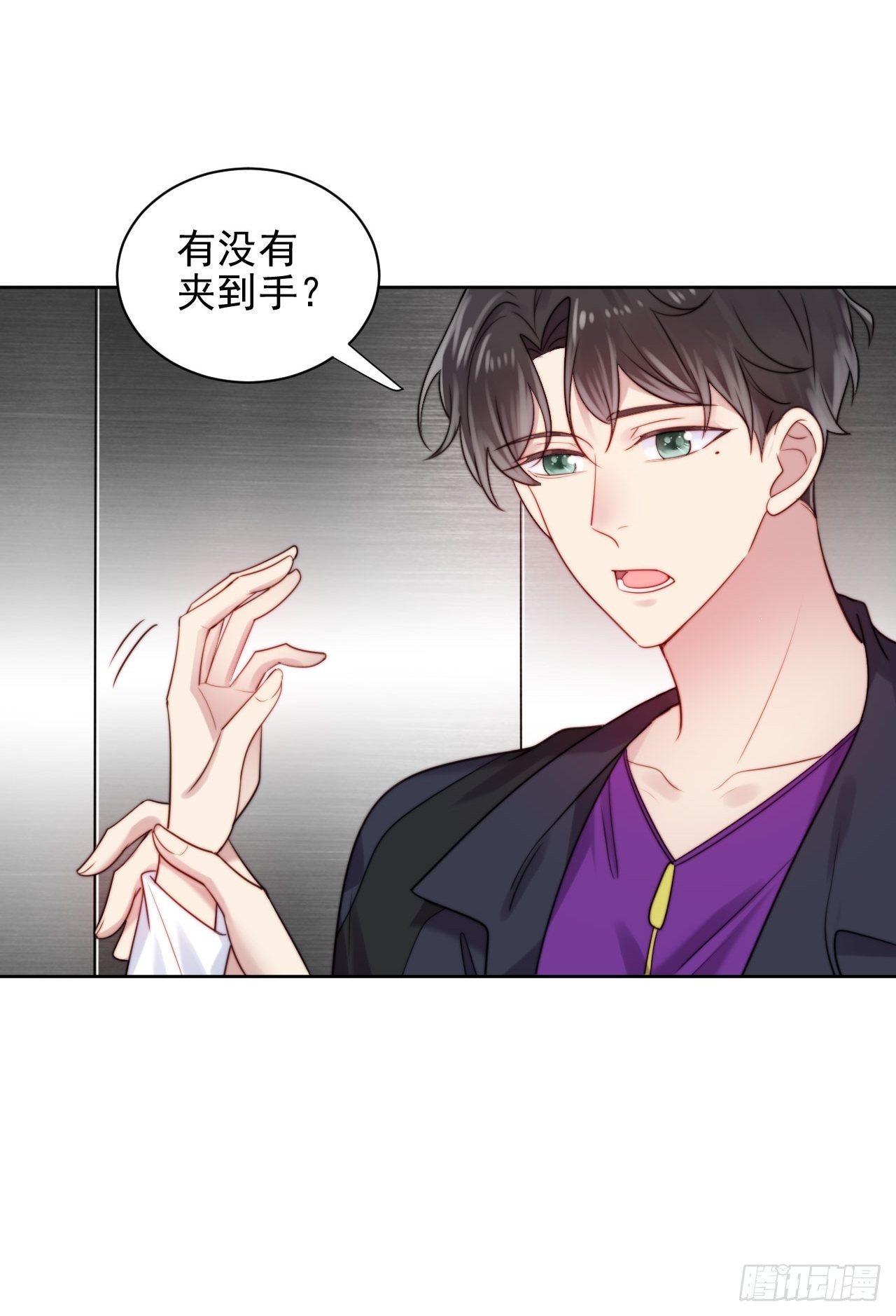 第6话我是他选中的人(1/2)-第7话
