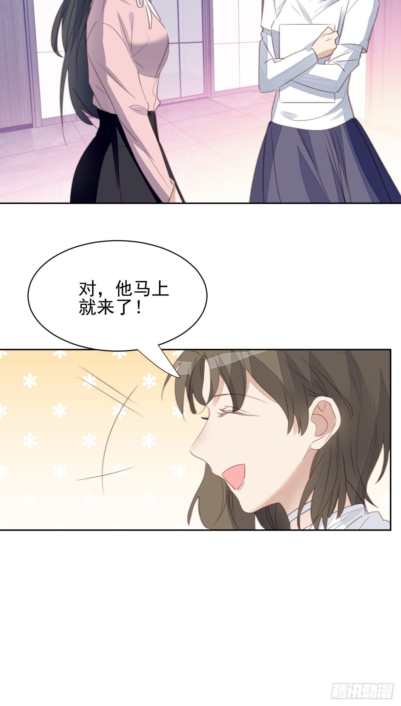 第62话 阴谋的靠近-第61话