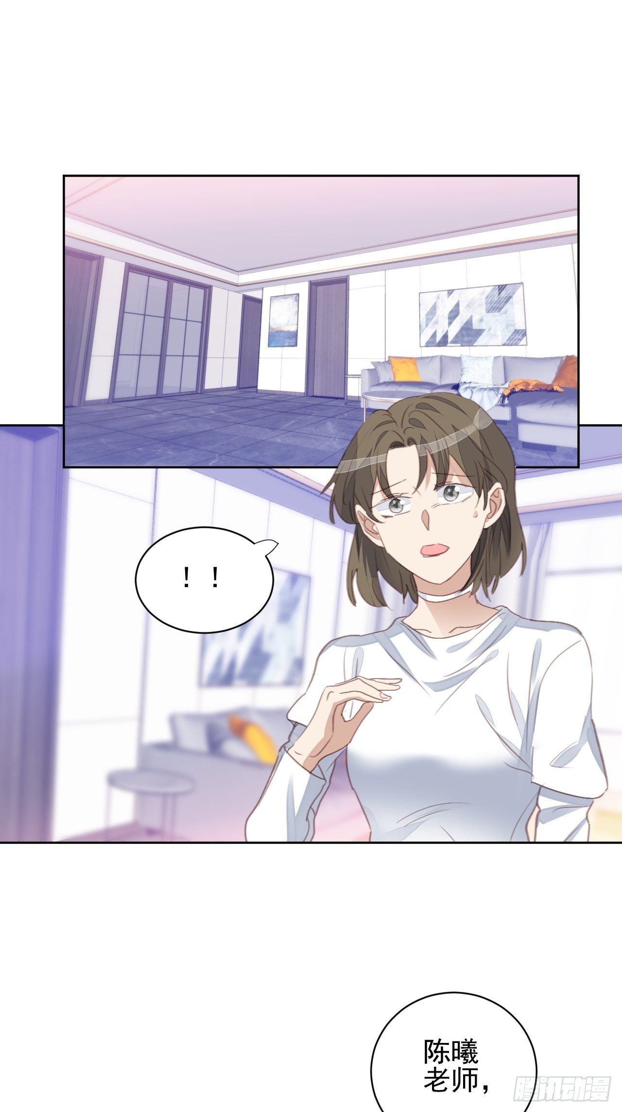 第62话 阴谋的靠近-第61话