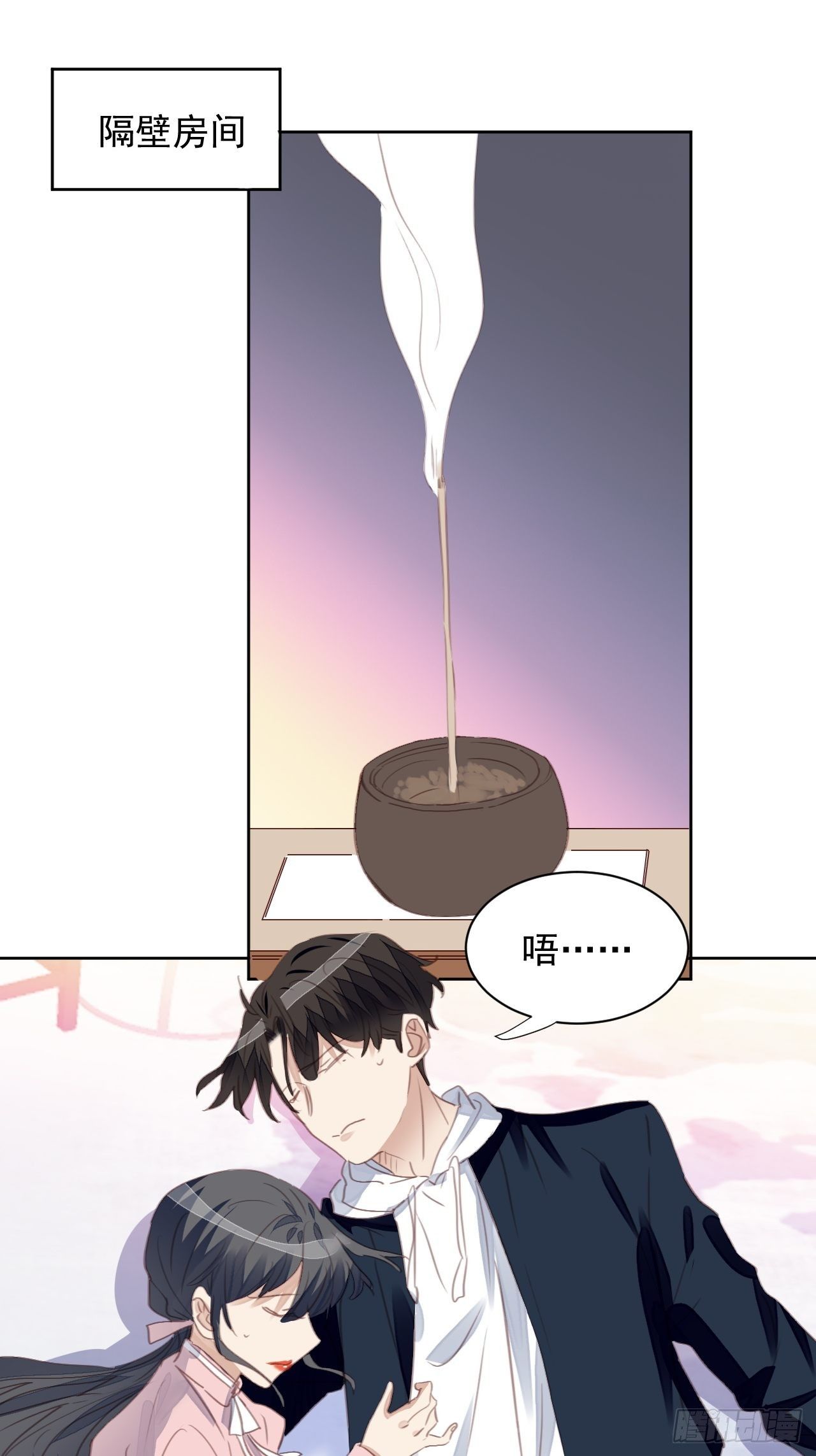 第62话 阴谋的靠近-第61话