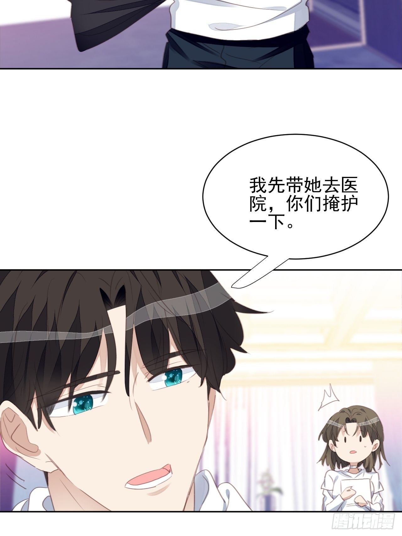 第64话 挣扎-第63话