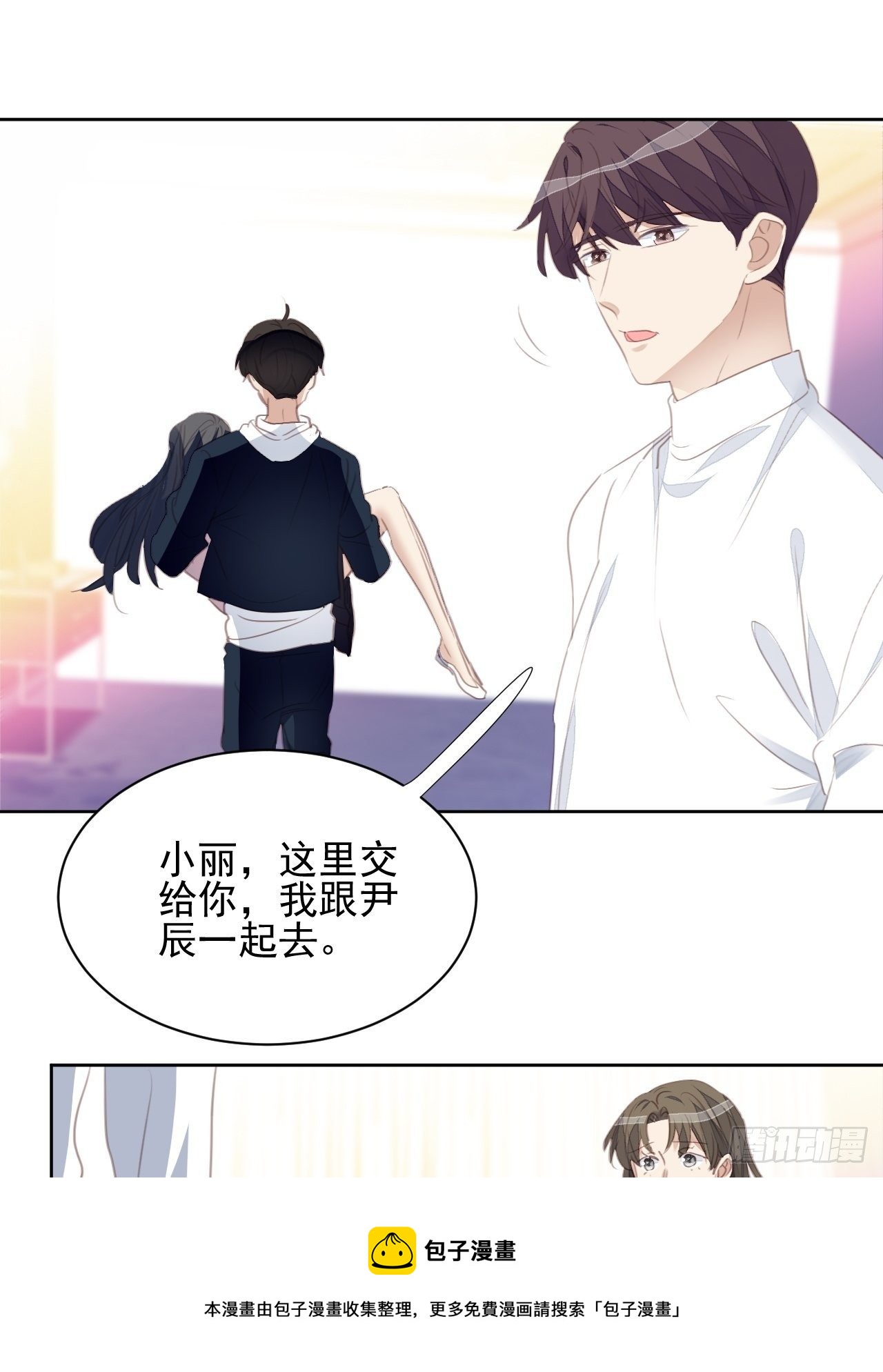 第64话 挣扎-第63话