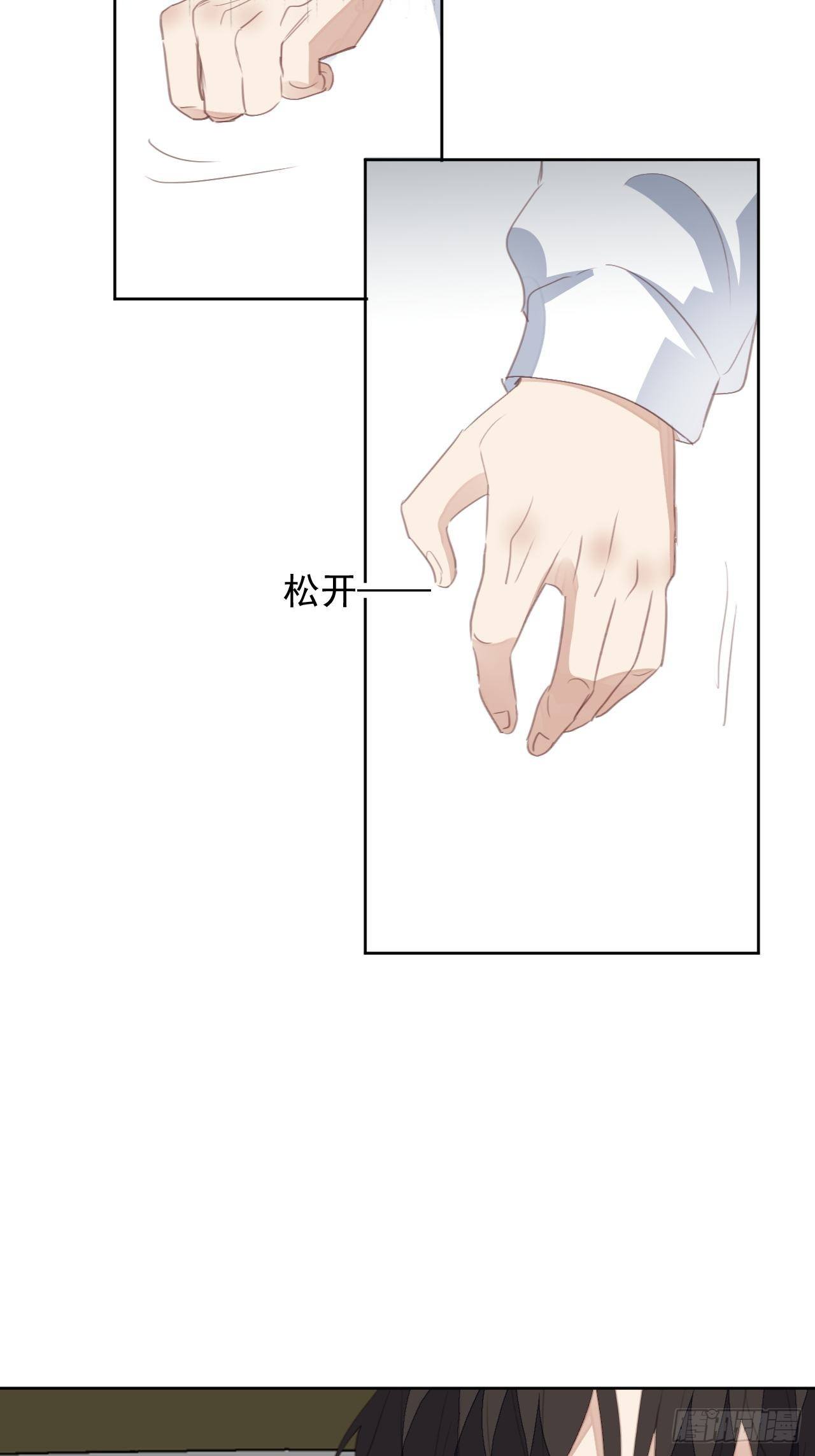 第64话 挣扎-第63话