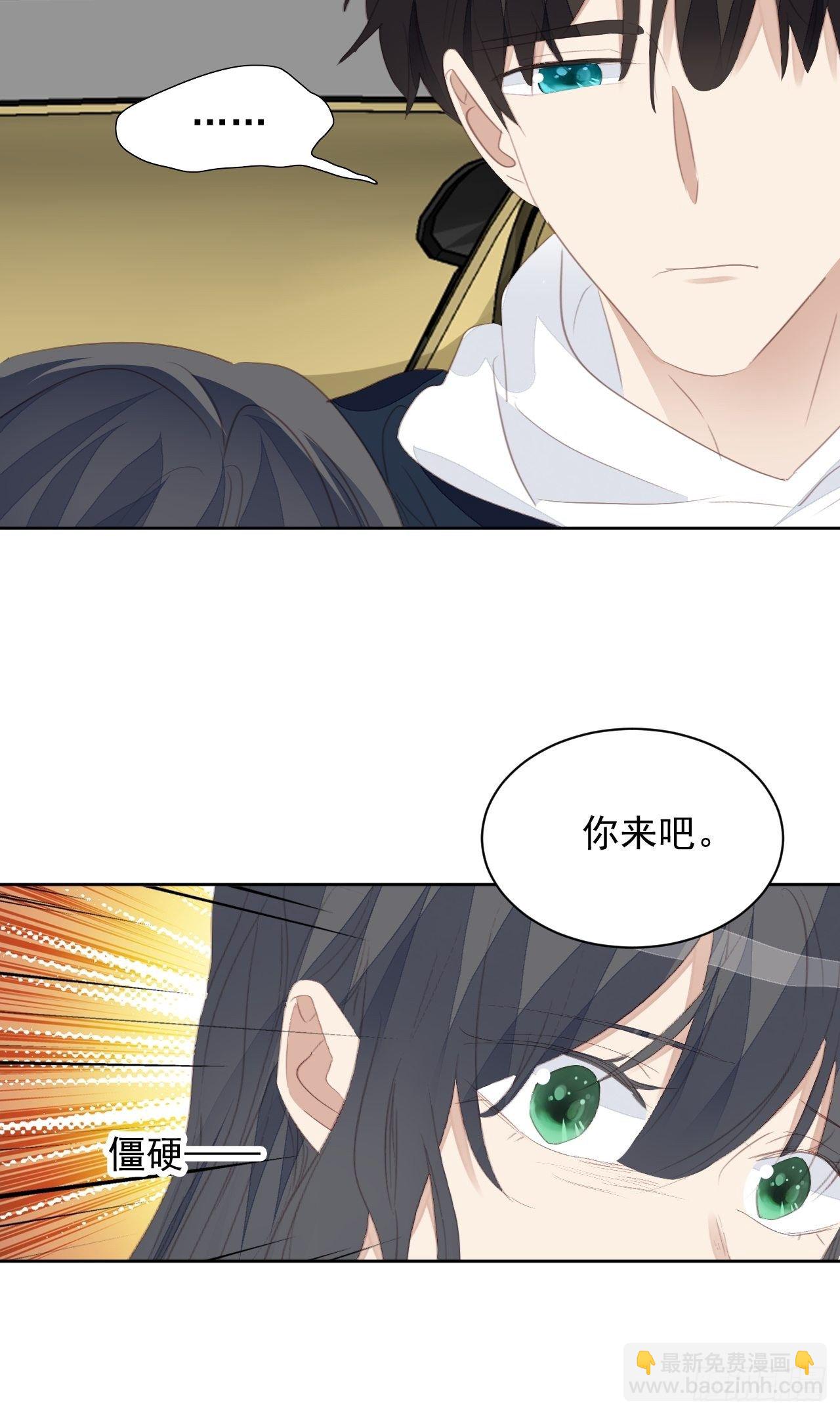 第64话 挣扎-第63话