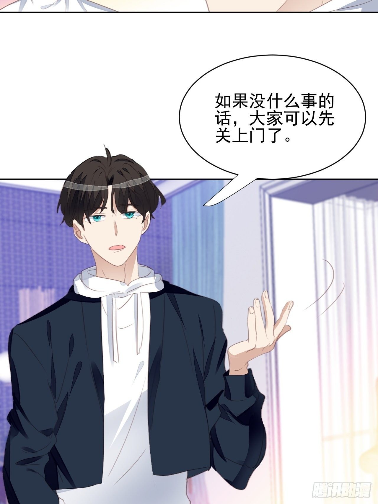 第64话 挣扎-第63话