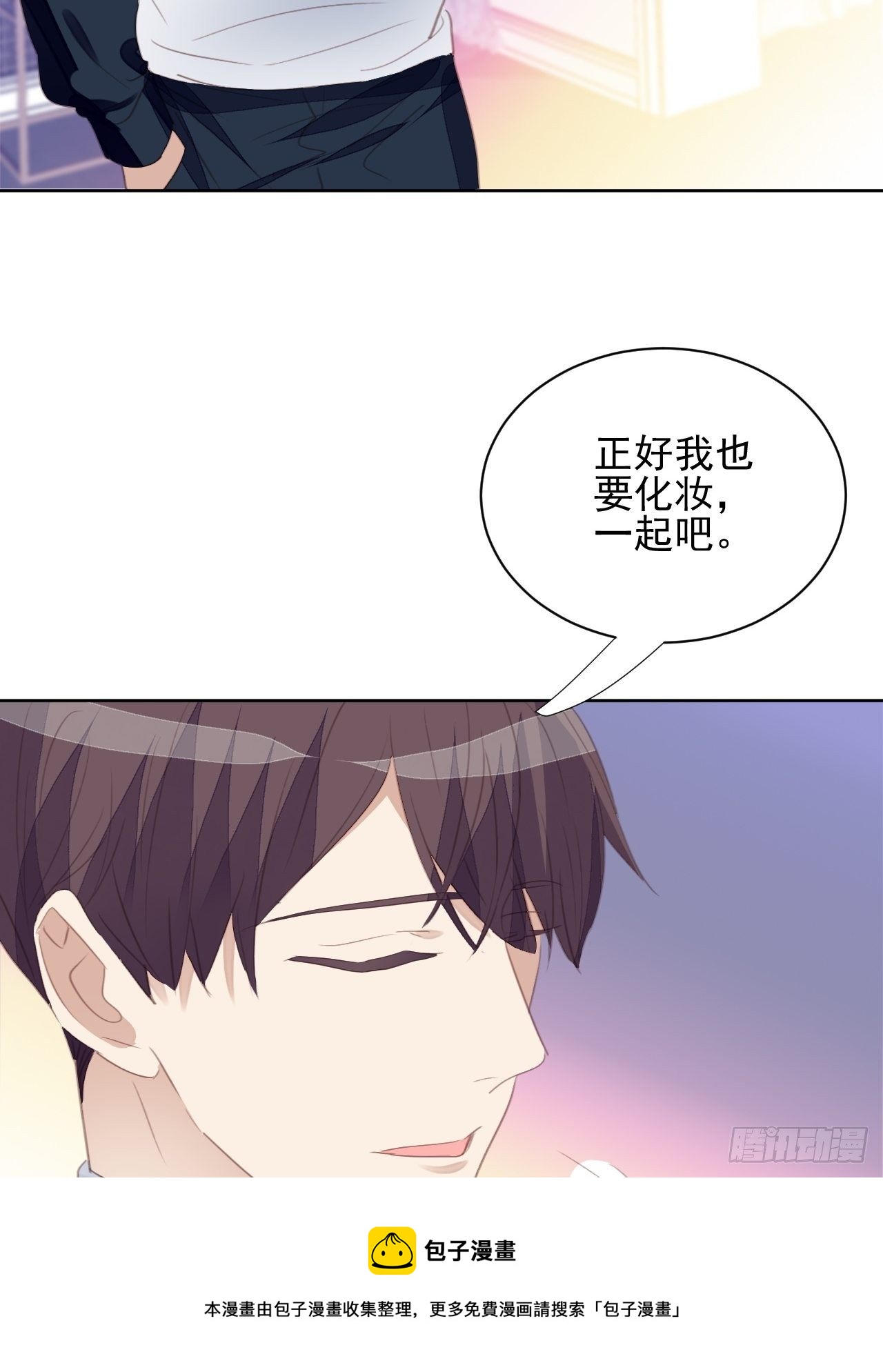 第64话 挣扎-第63话