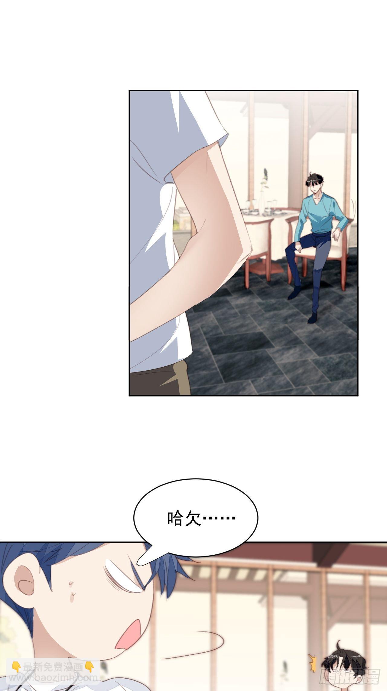 第69话 意外相见-第69话