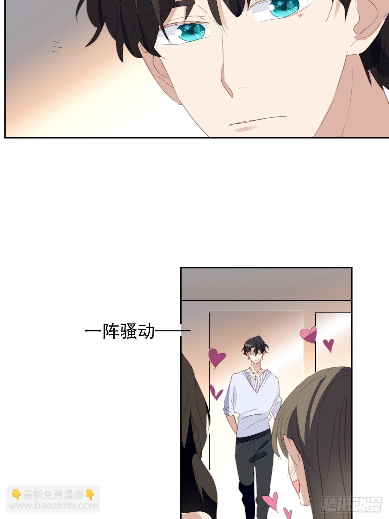 第73话 熟人？仇人？-第73话