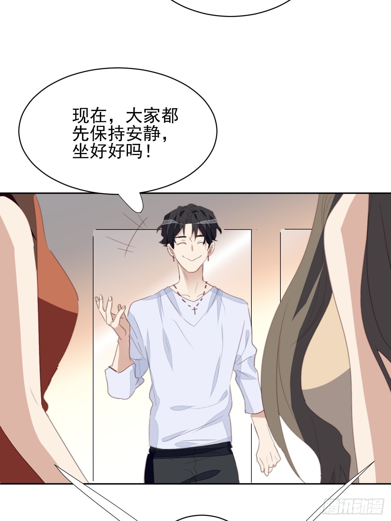 第73话 熟人？仇人？-第73话