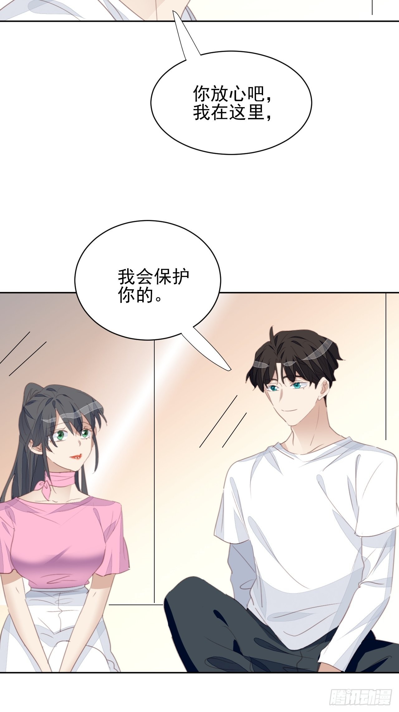 第73话 熟人？仇人？-第73话