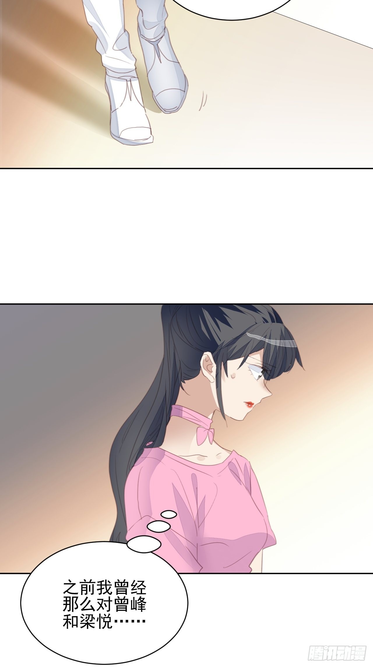 第73话 熟人？仇人？-第73话