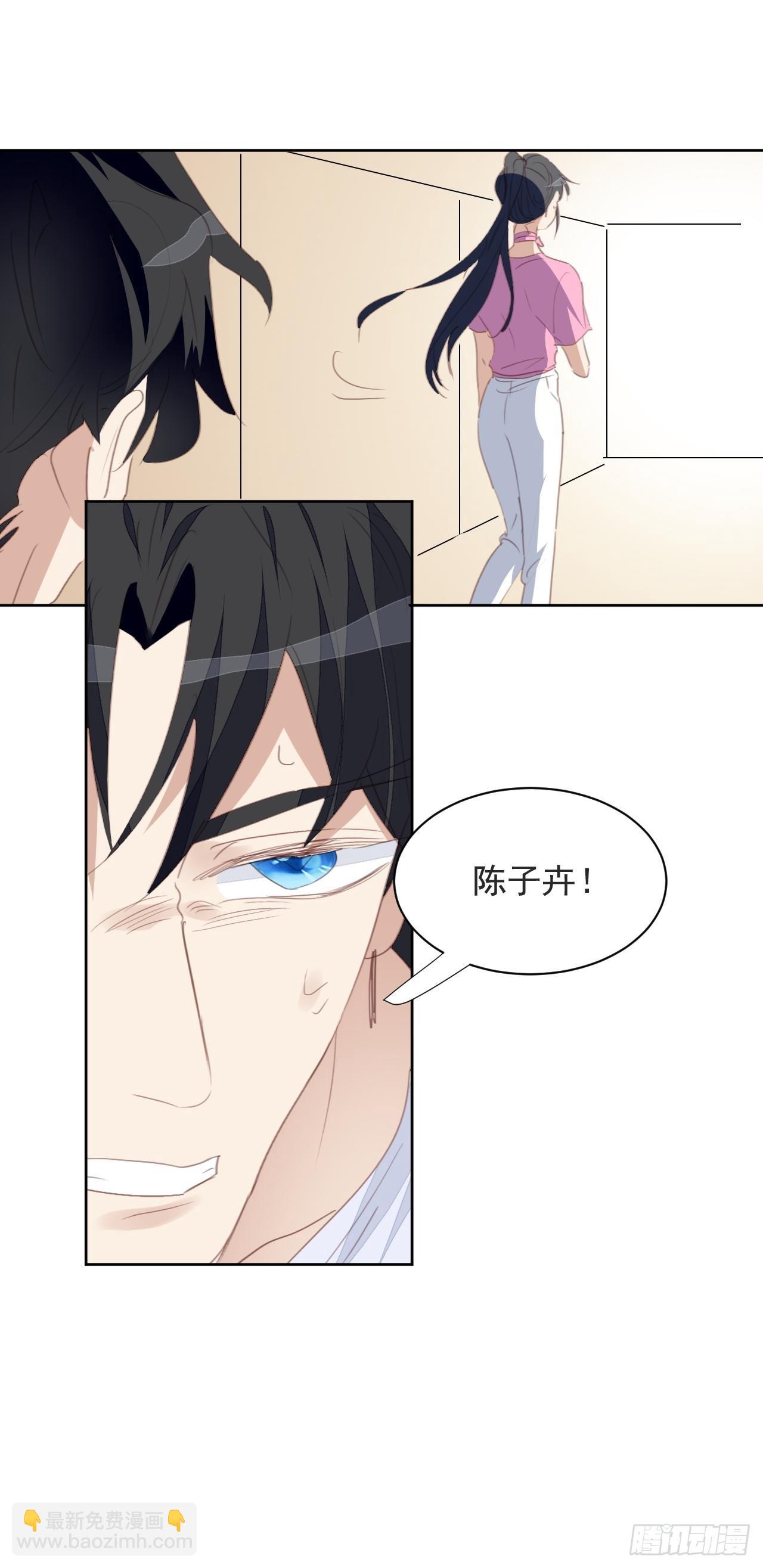 第75话 深夜......-第75话