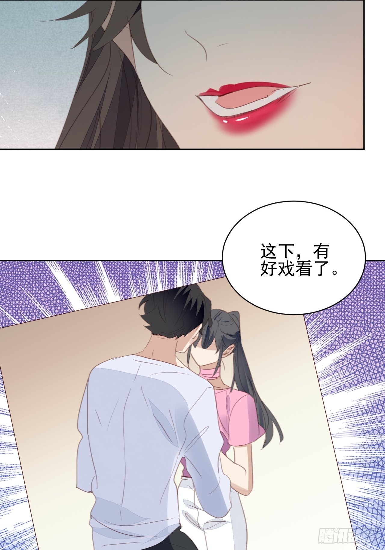 第75话 深夜......-第75话
