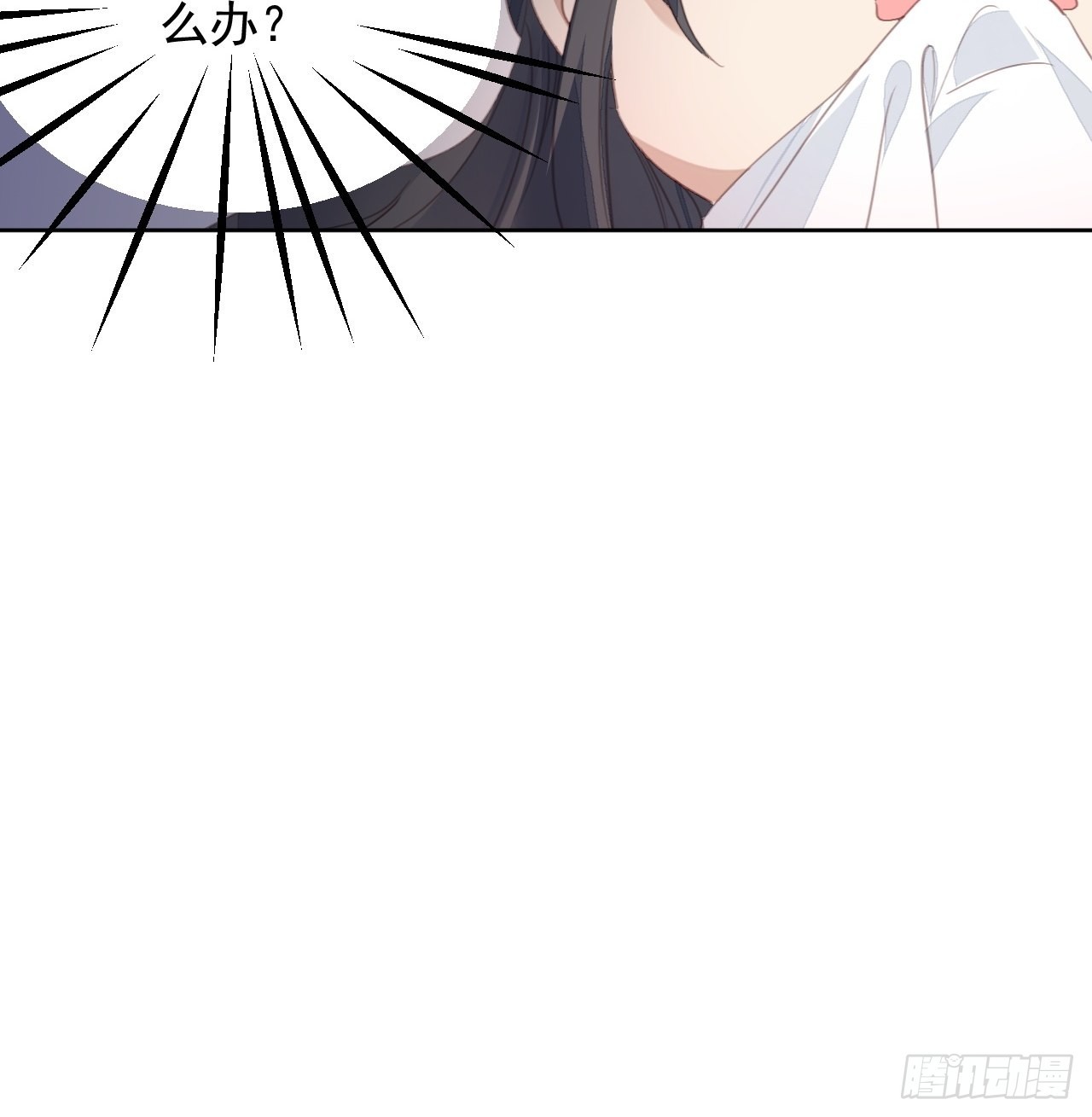 第75话 深夜......-第75话