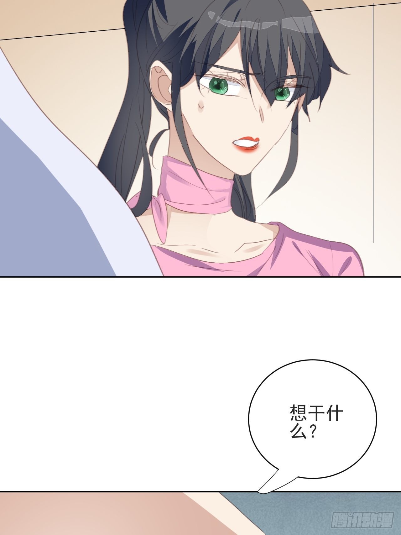 第75话 深夜......-第75话