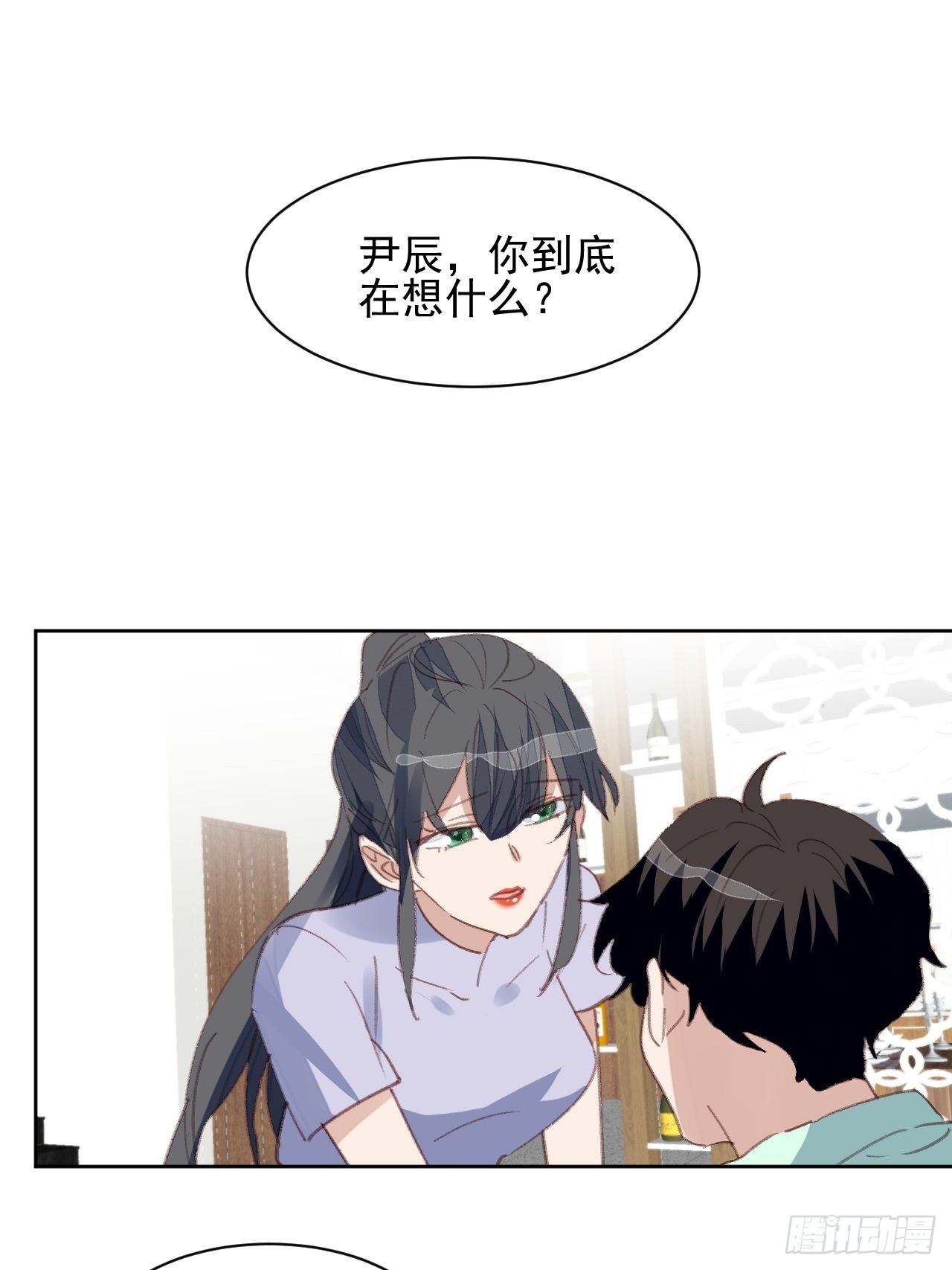 第77话 告知真相-第77话