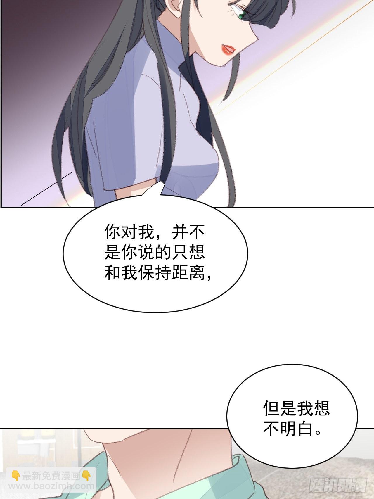 第77话 告知真相-第77话