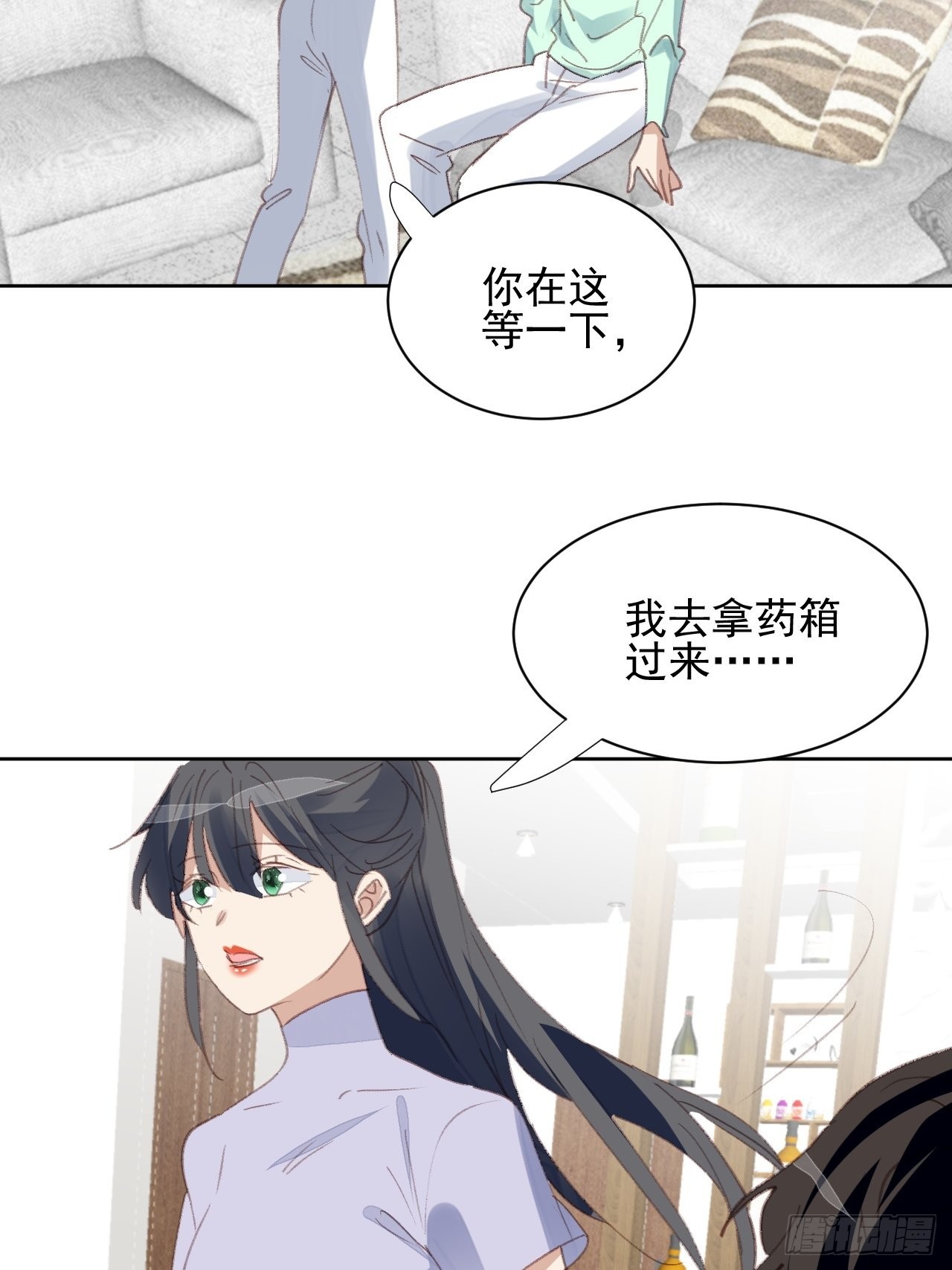 第77话 告知真相-第77话
