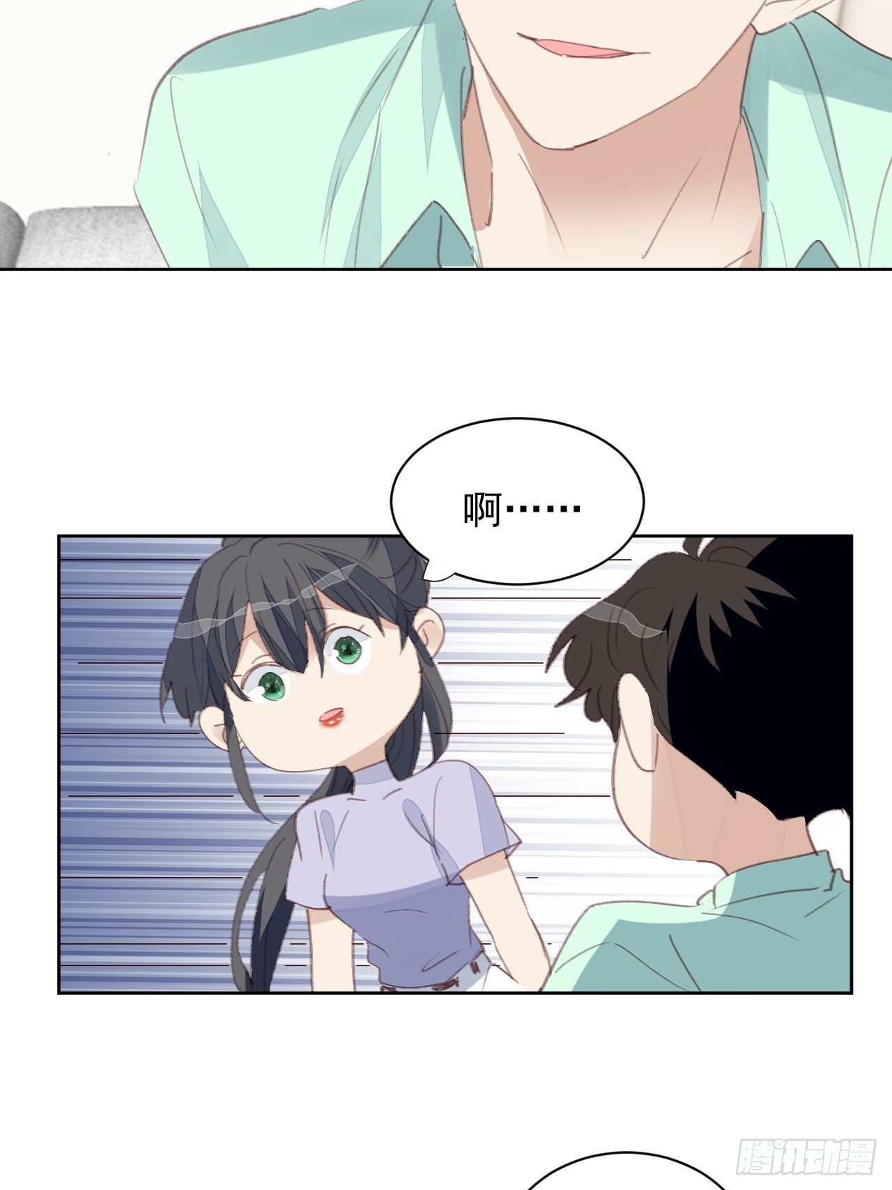 第77话 告知真相-第77话