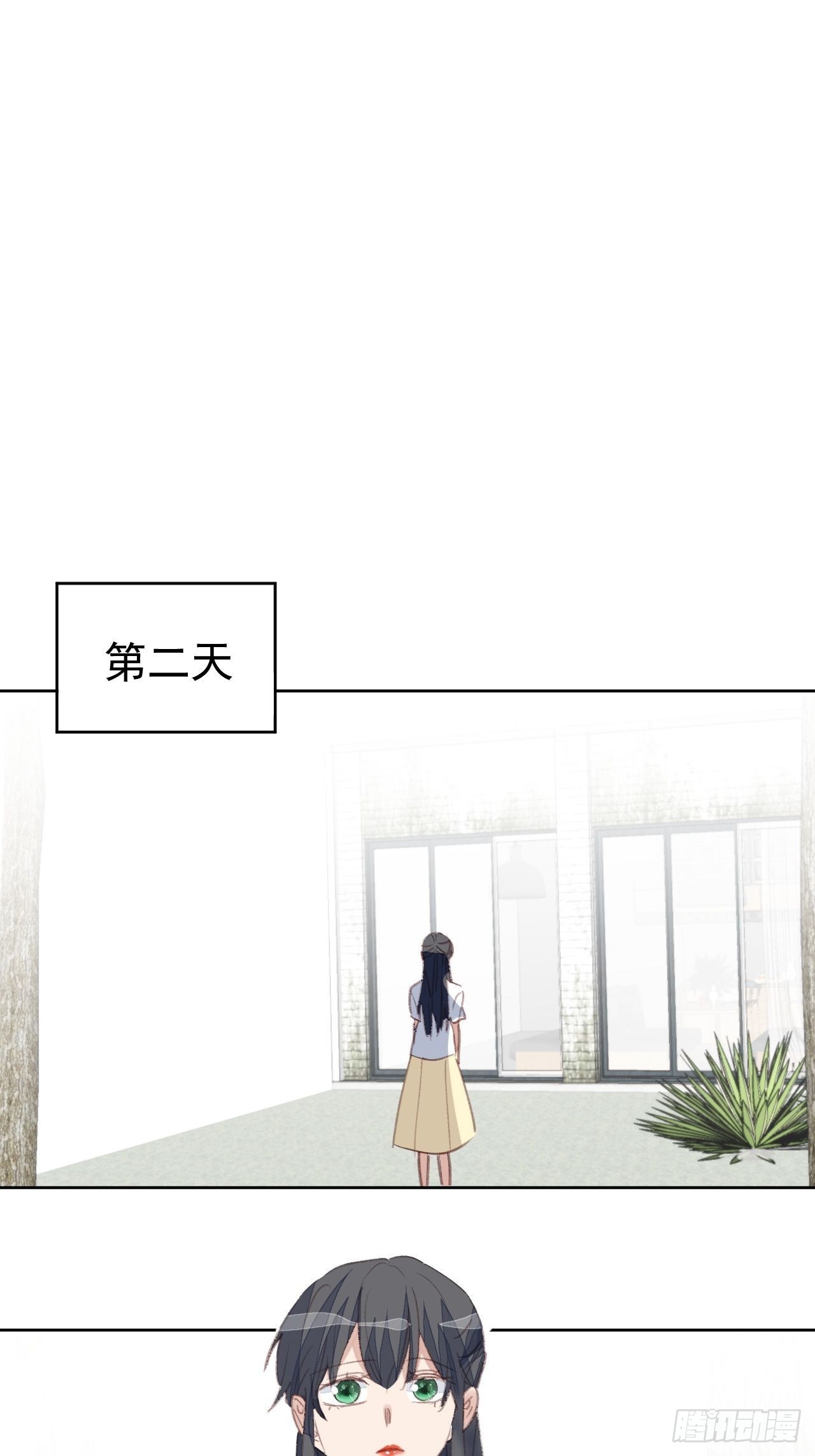 第79话 被隐藏的秘密-第79话
