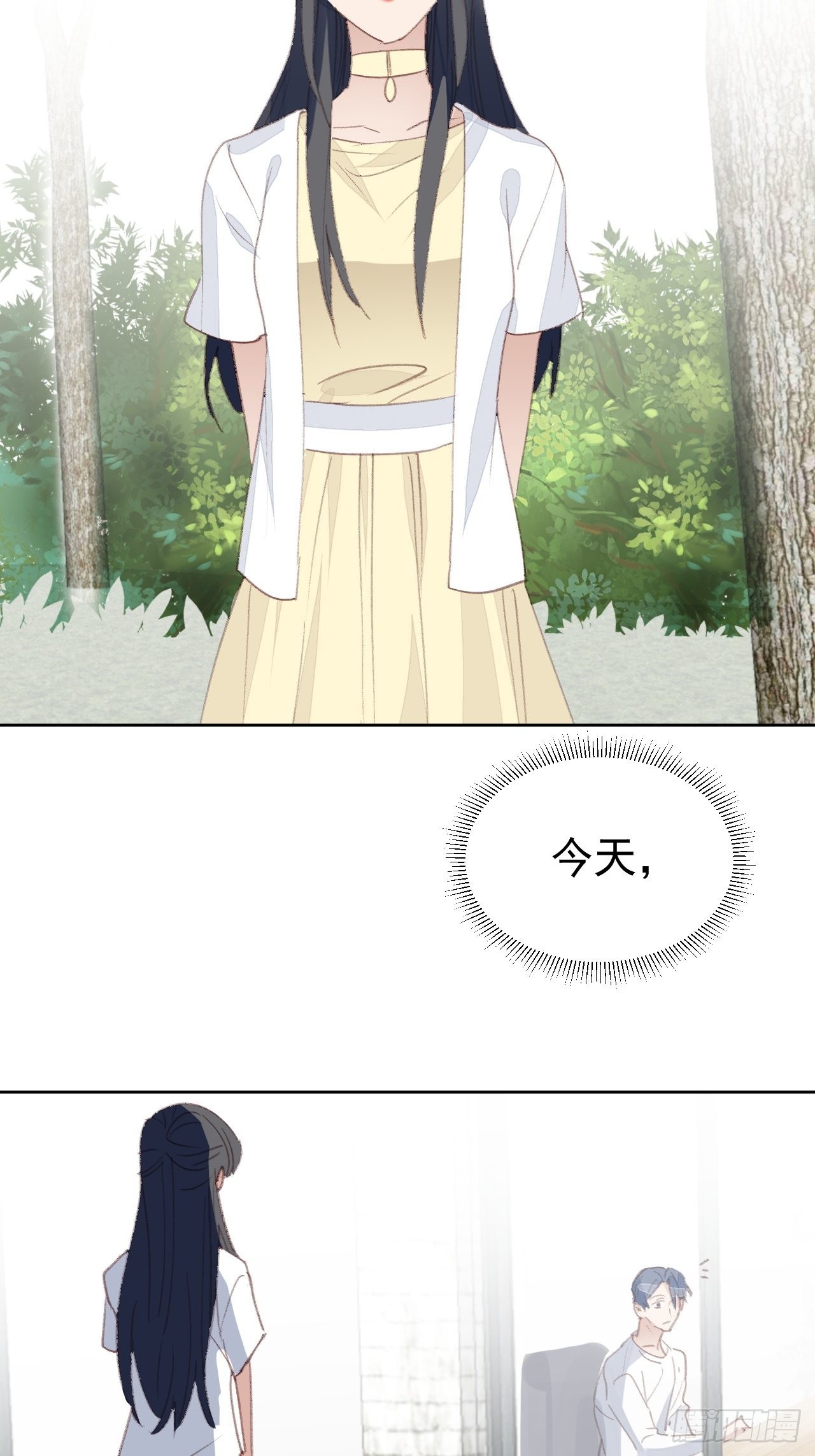第79话 被隐藏的秘密-第79话