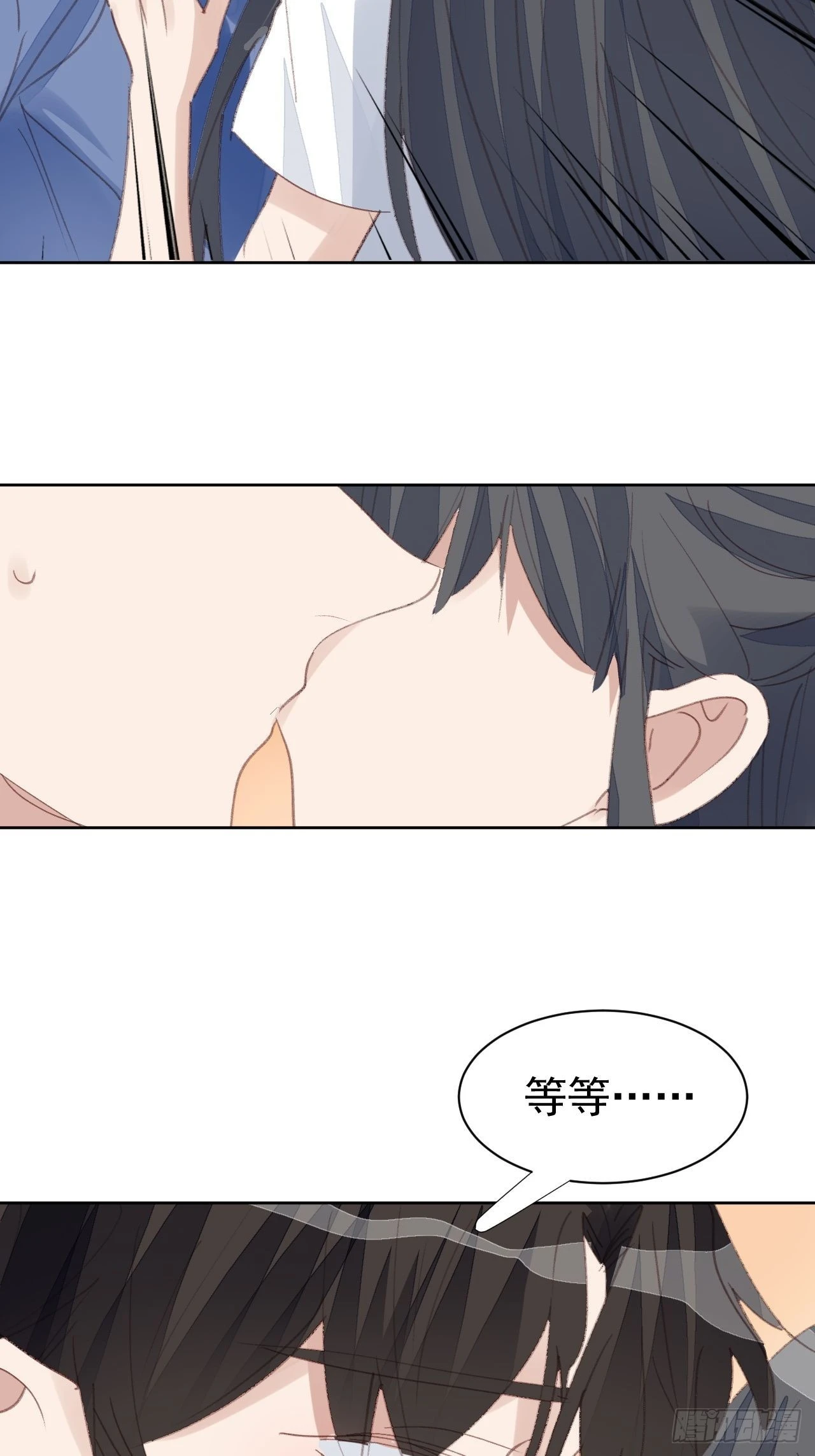 第80话 误会解开-第81话