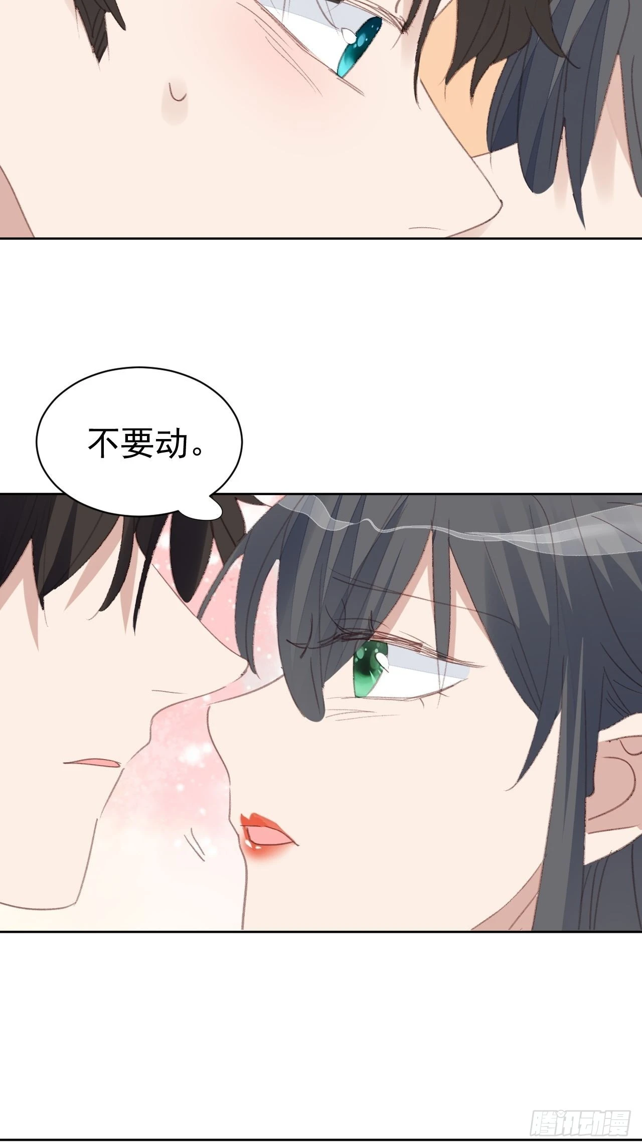 第80话 误会解开-第81话