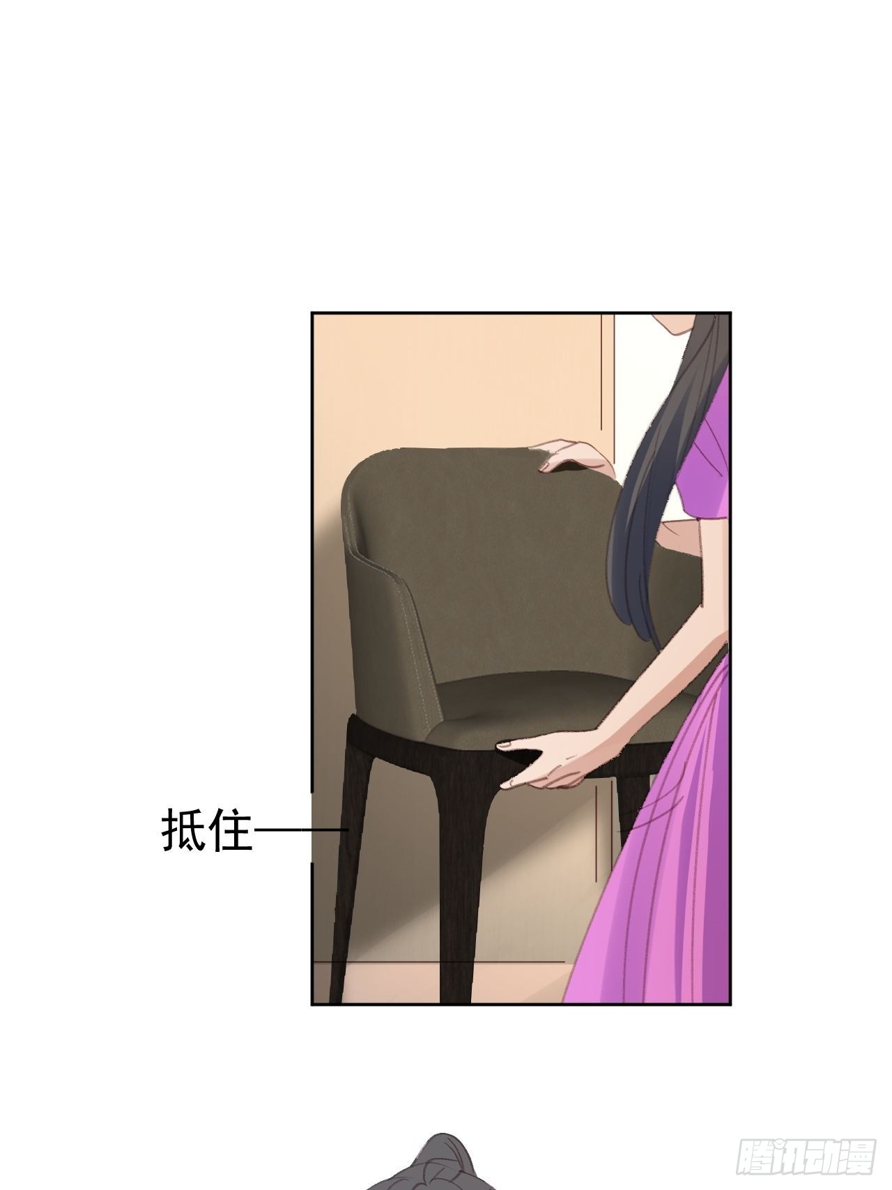 第84话 反击-第85话