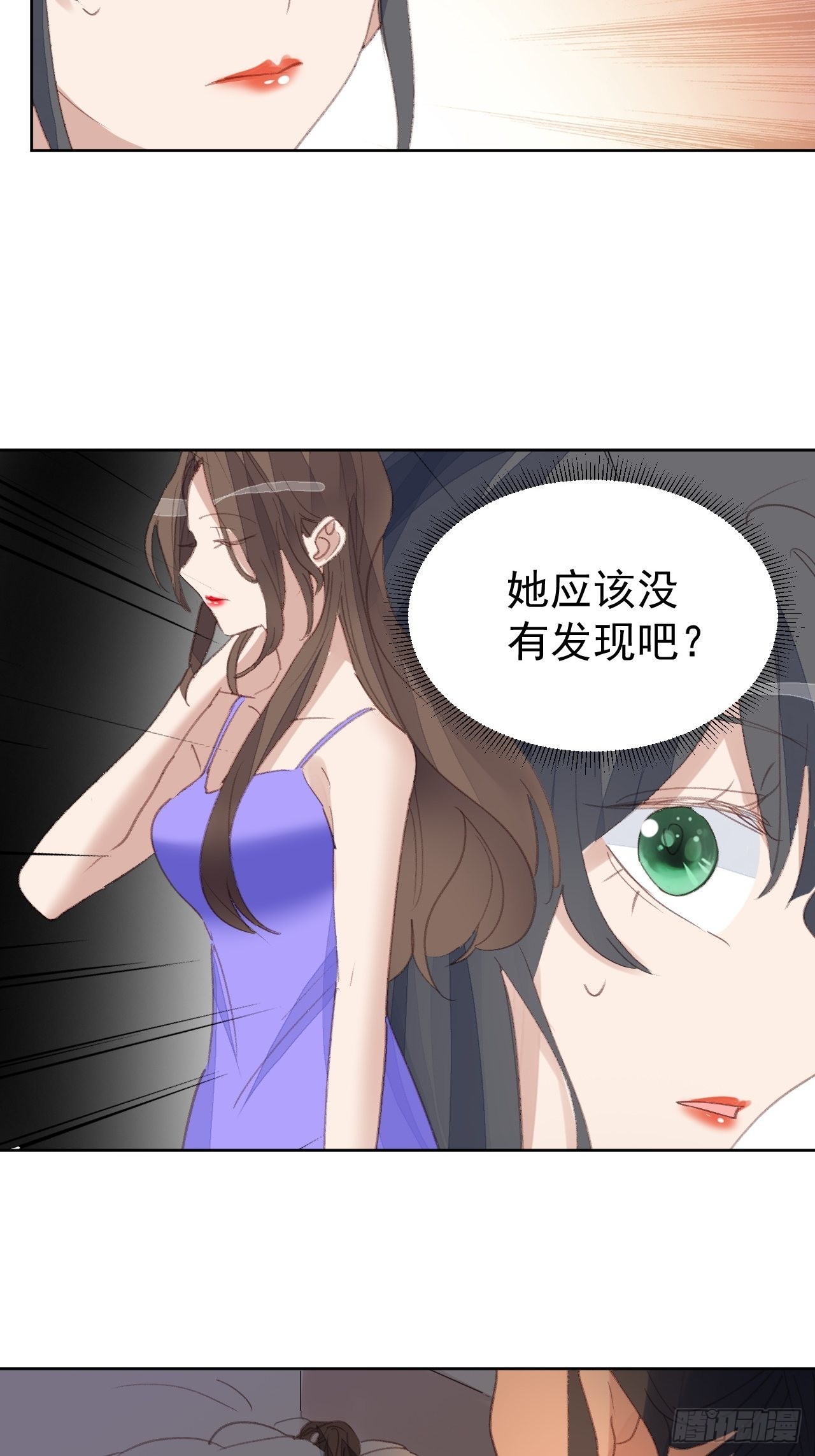 第84话 反击-第85话