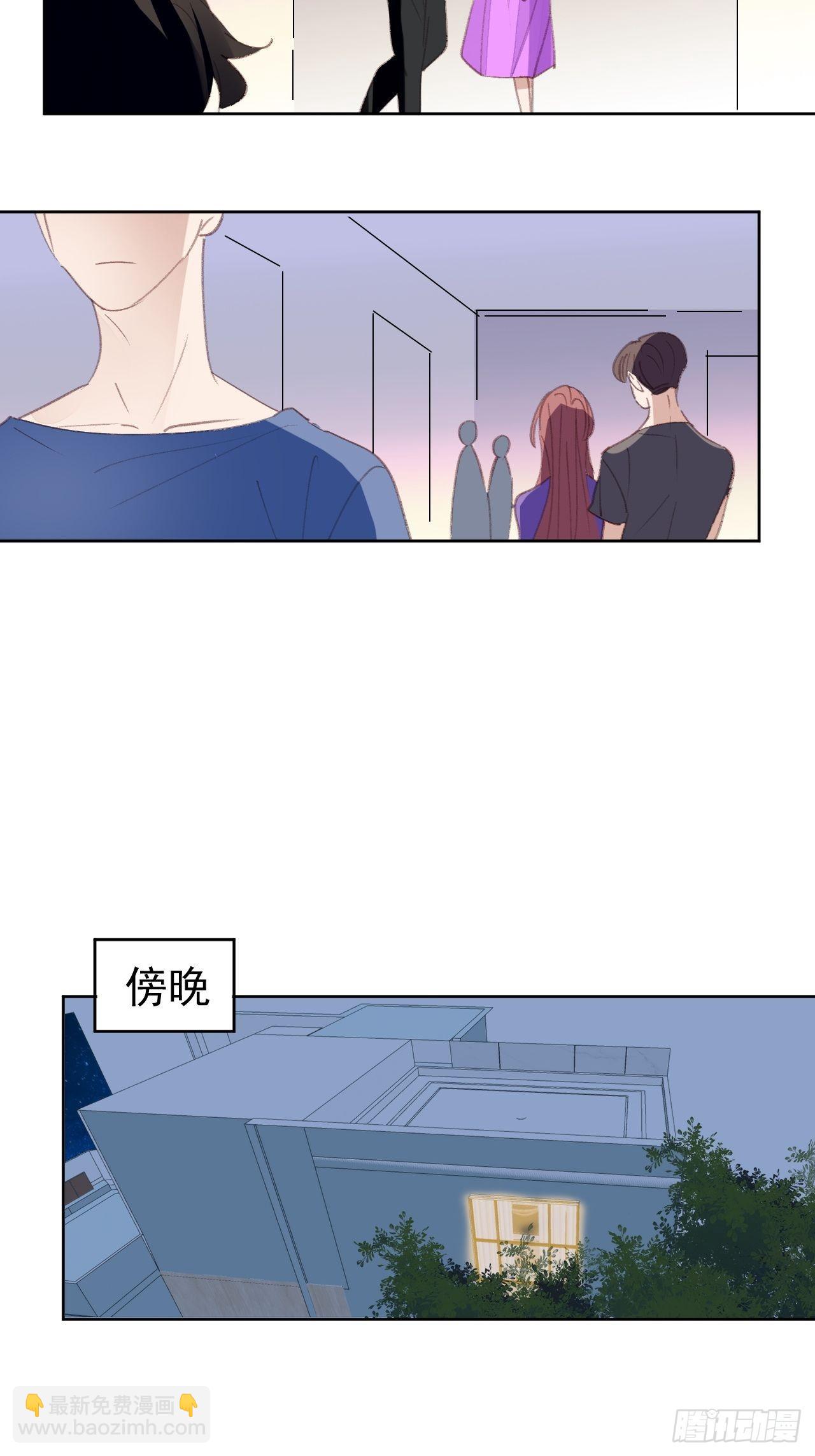 第84话 反击-第85话