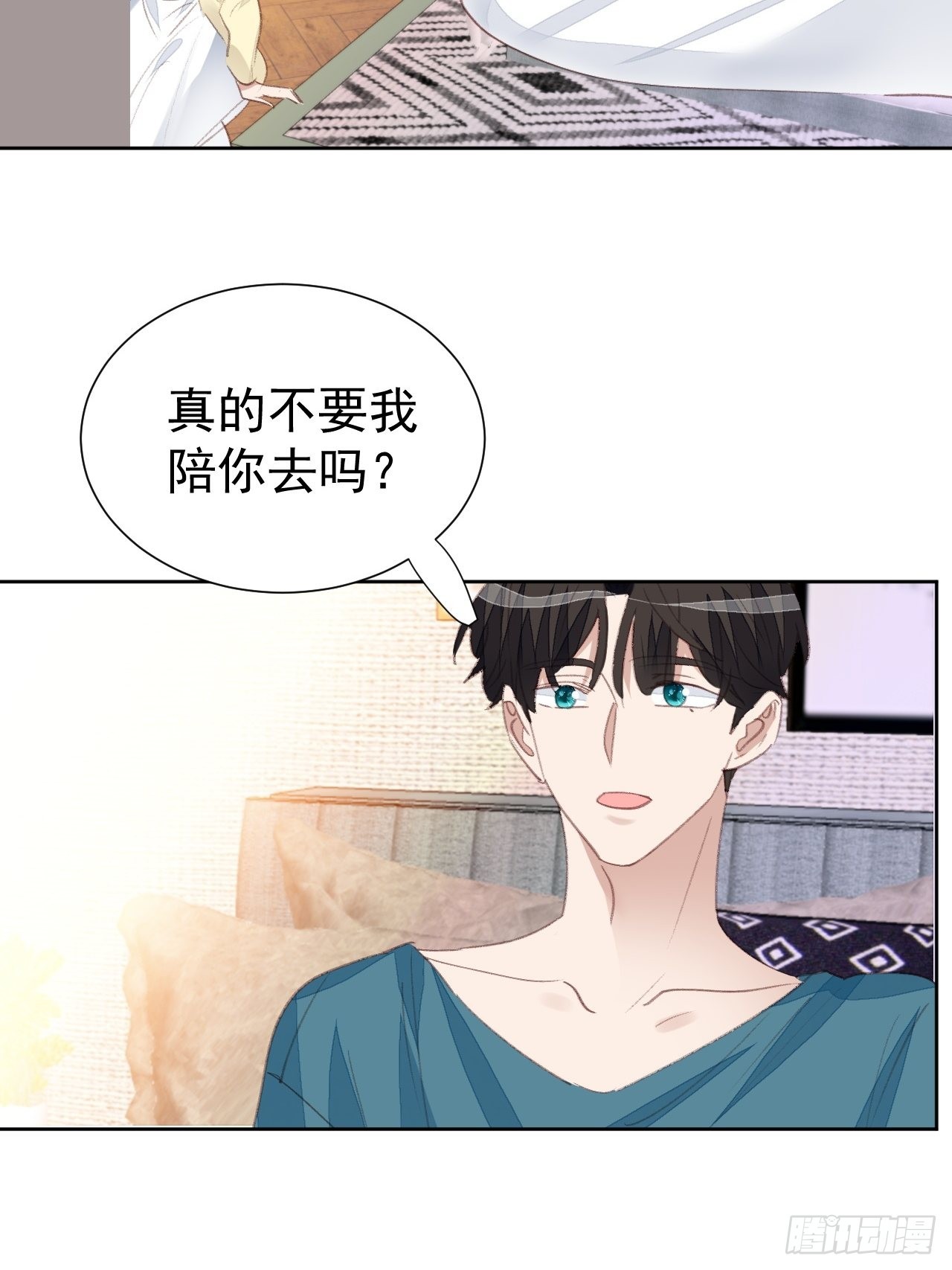 第88话 信任崩塌-第89话