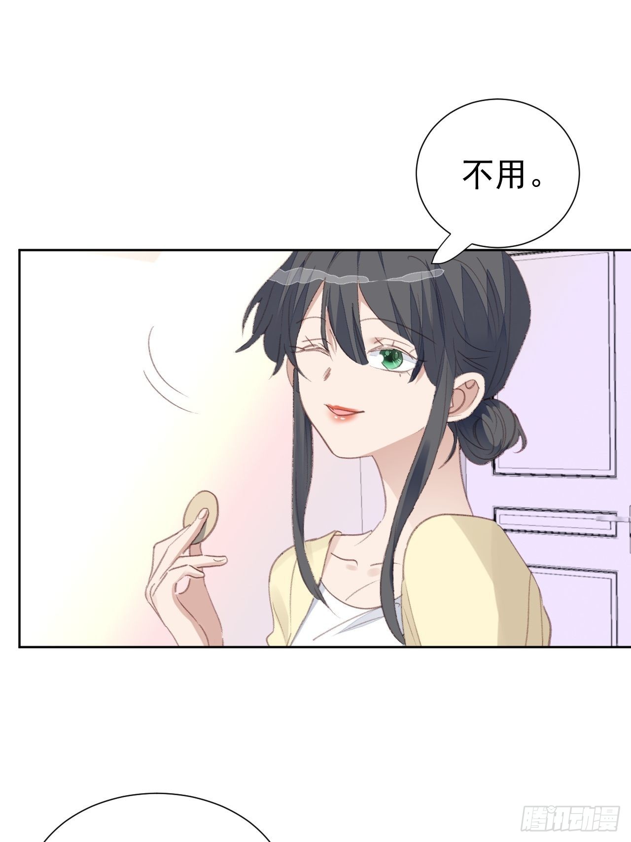 第88话 信任崩塌-第89话