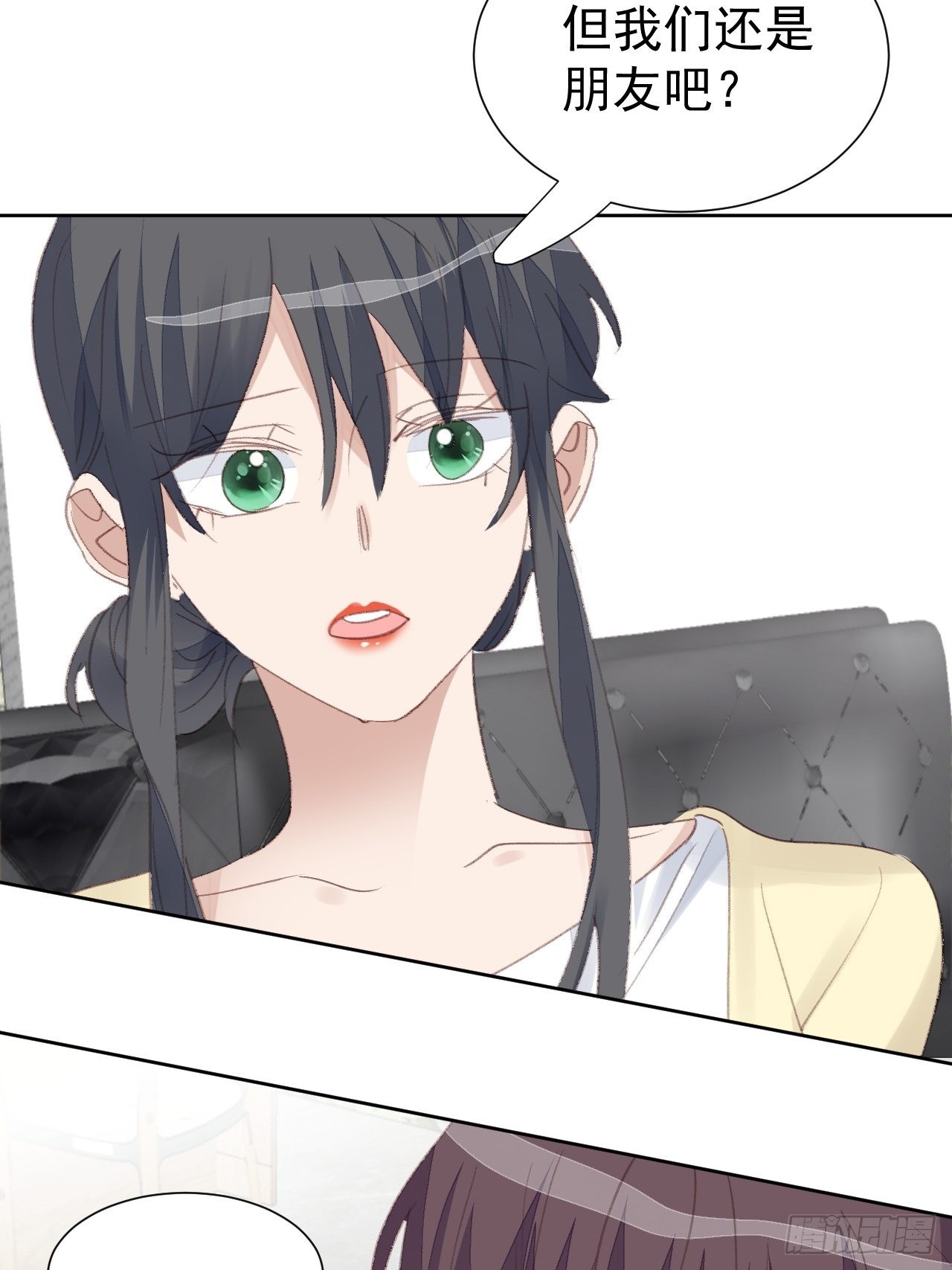 第88话 信任崩塌-第89话