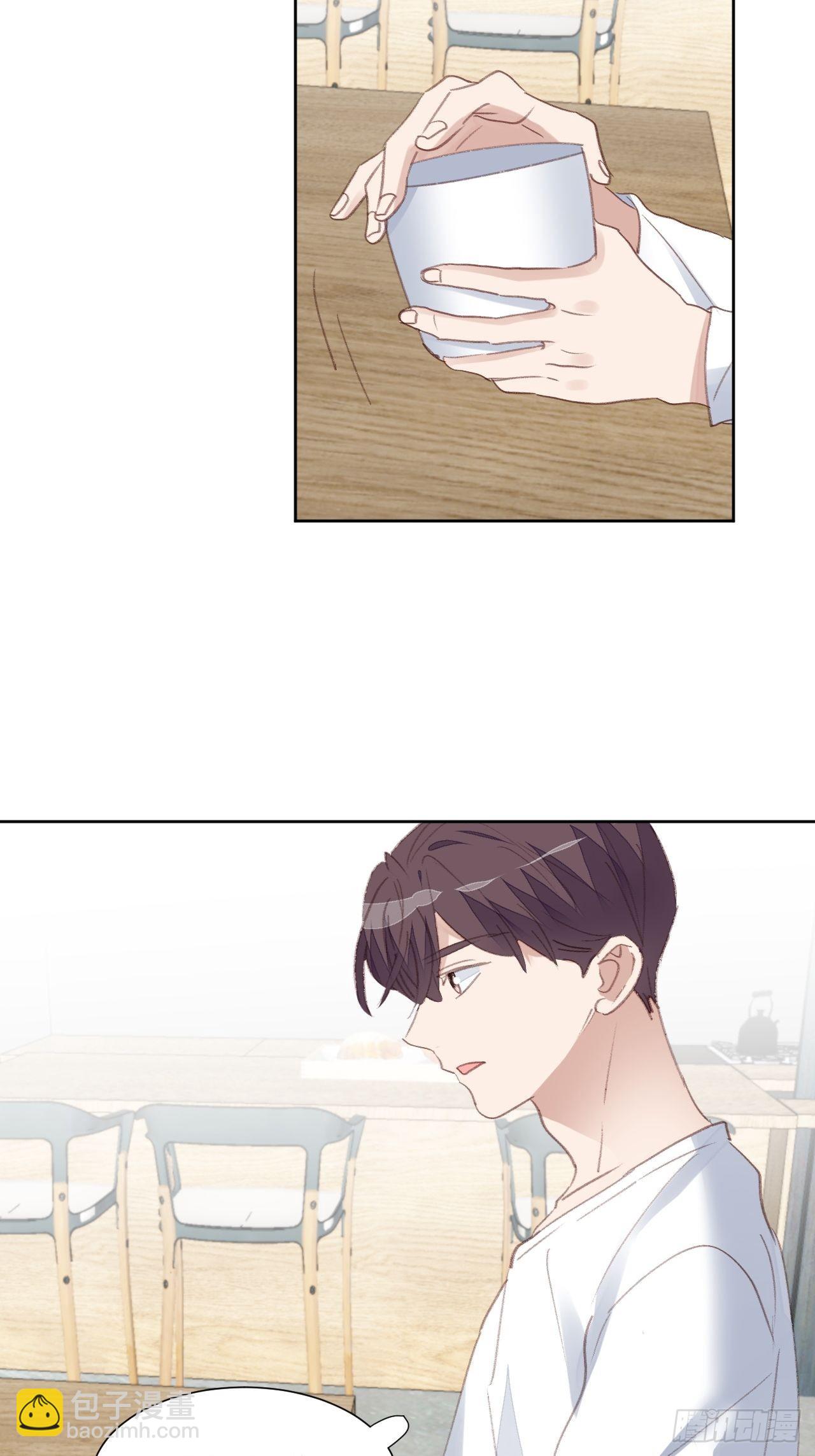 第88话 信任崩塌-第89话