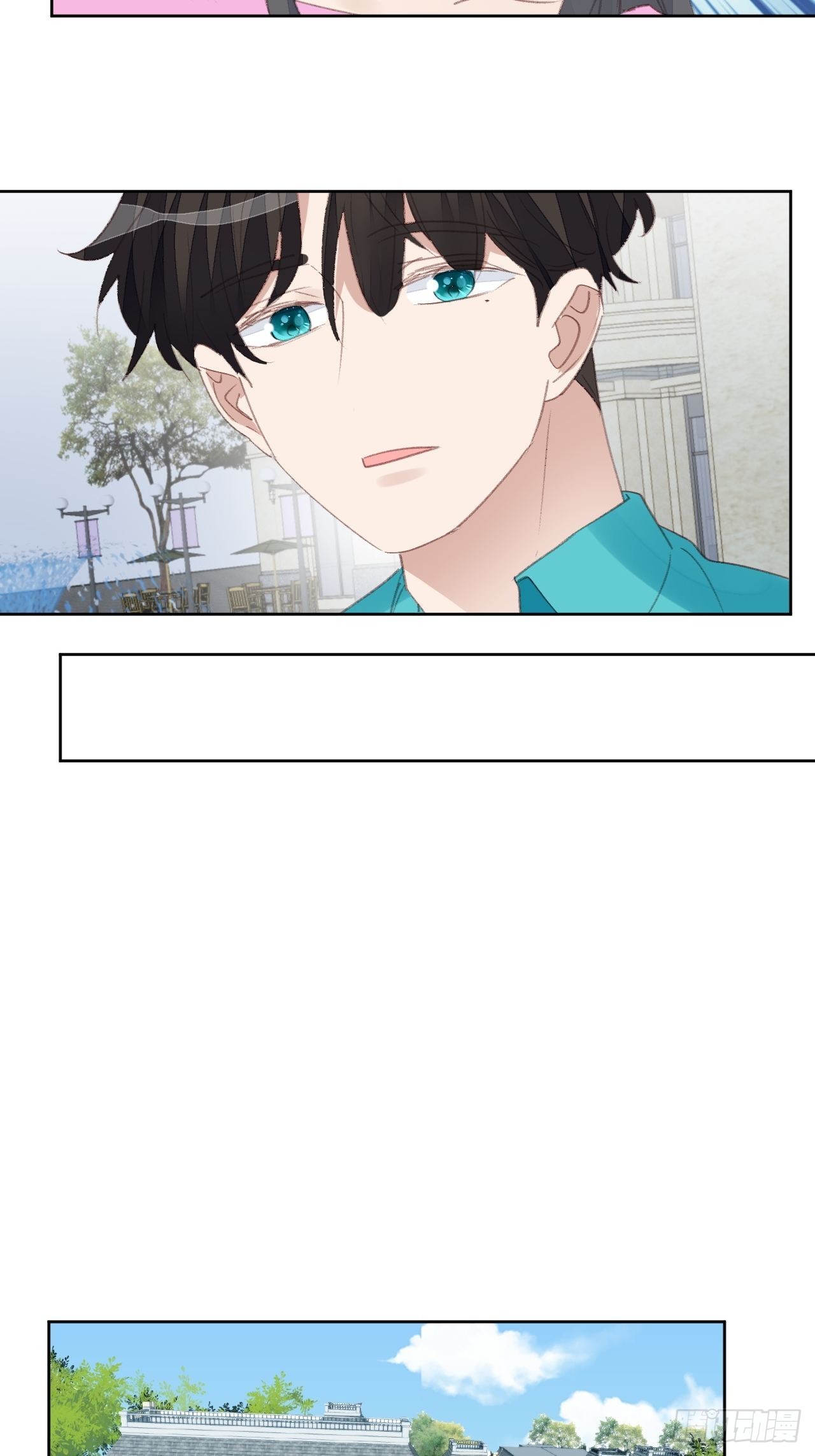 第88话 信任崩塌-第89话