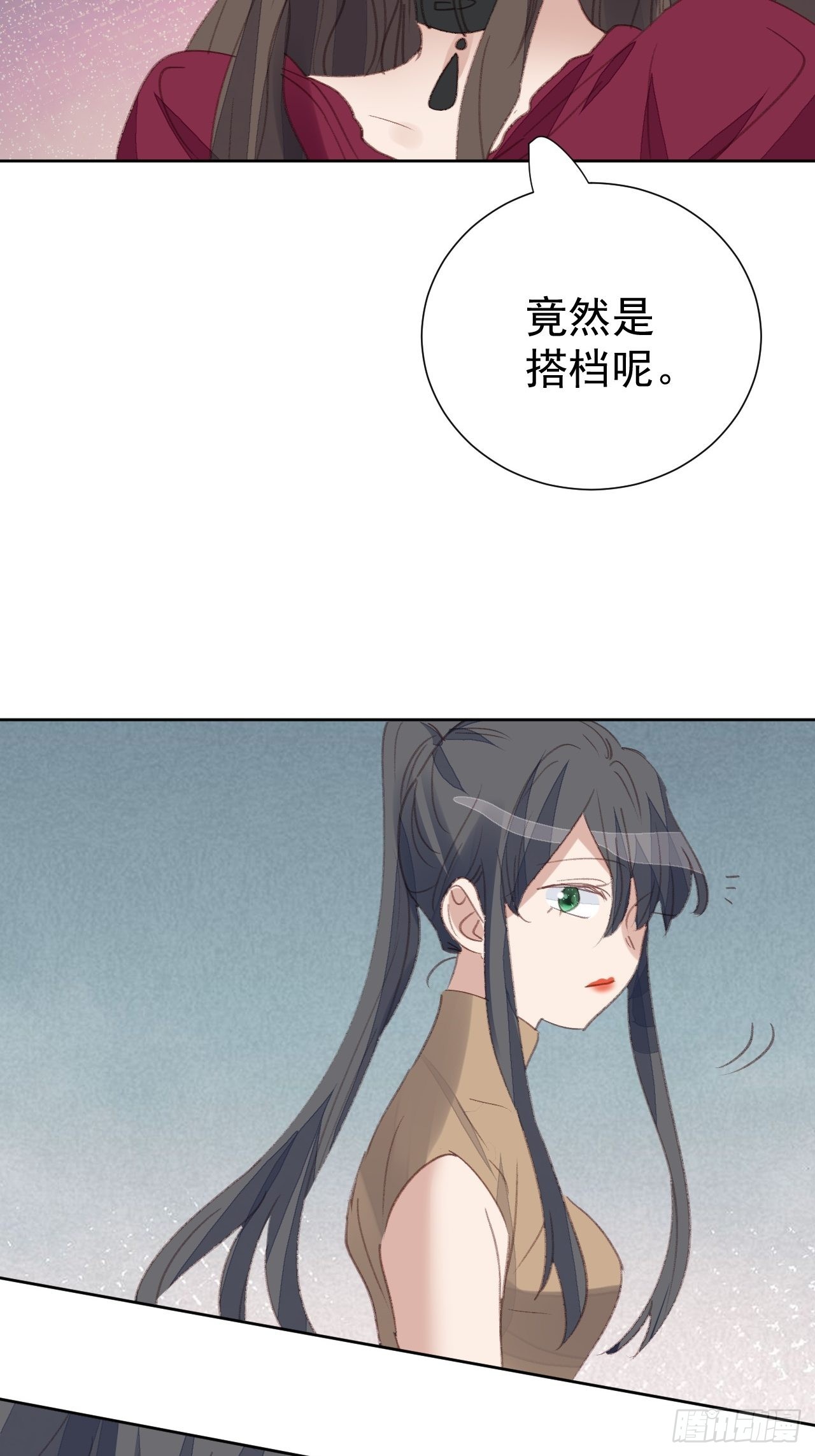 第92话 阴谋逼近-第93话