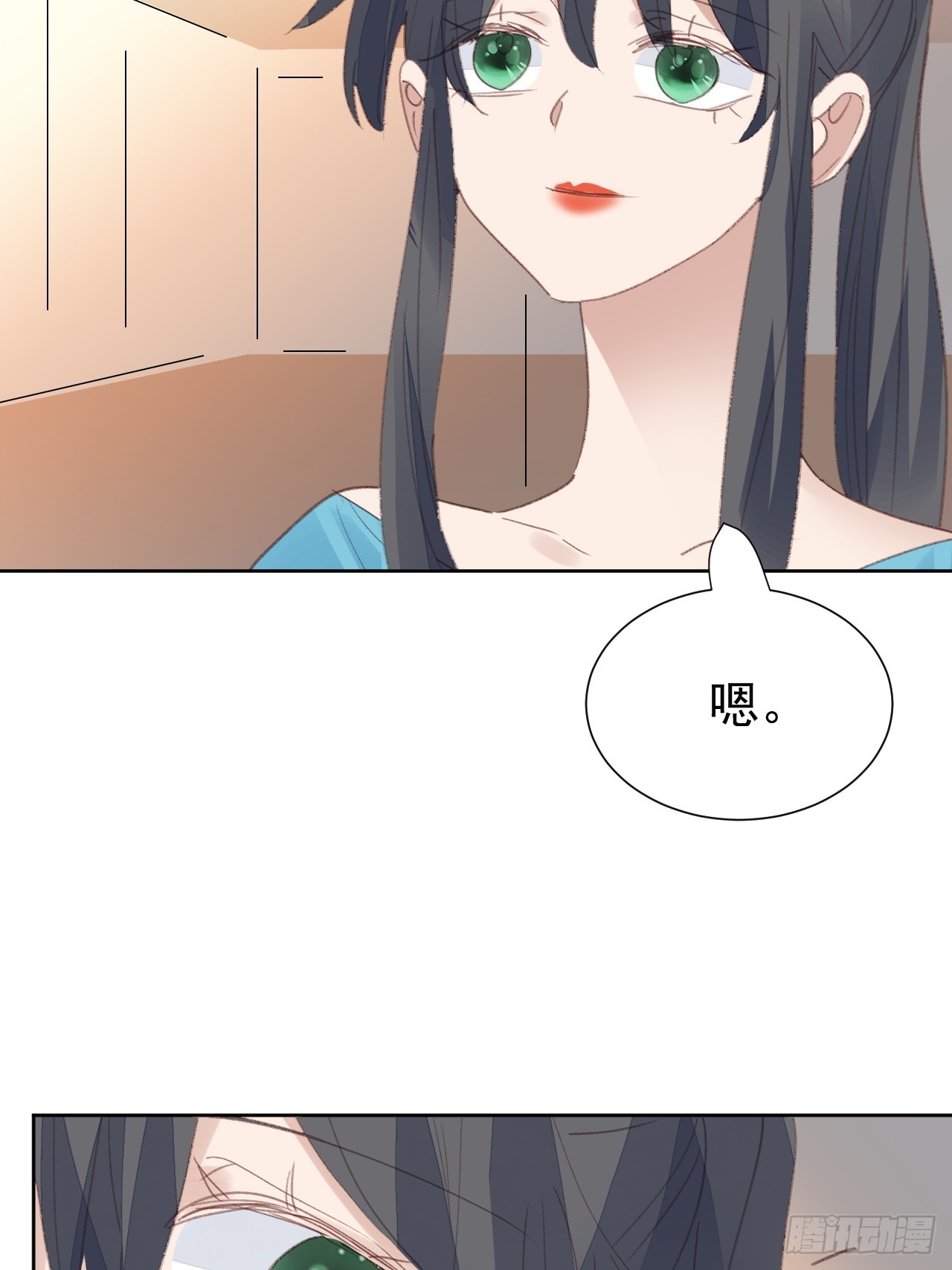 第94话 按兵不动-第95话