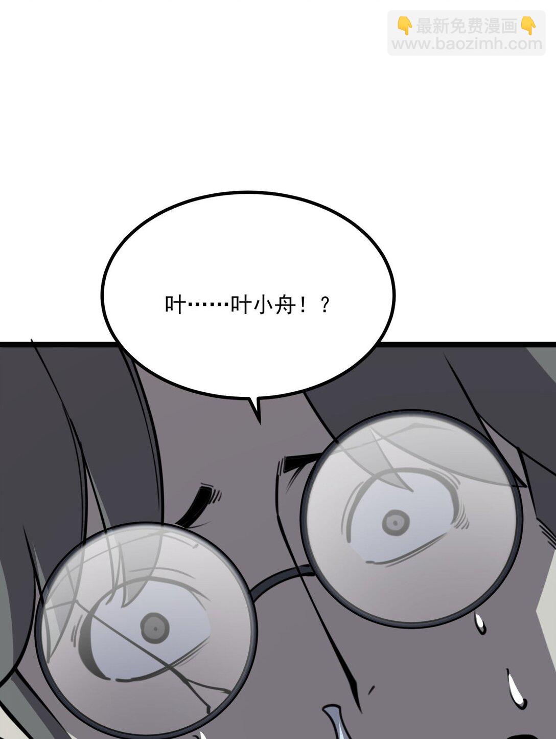 28 相依为命(1/2)-第29话