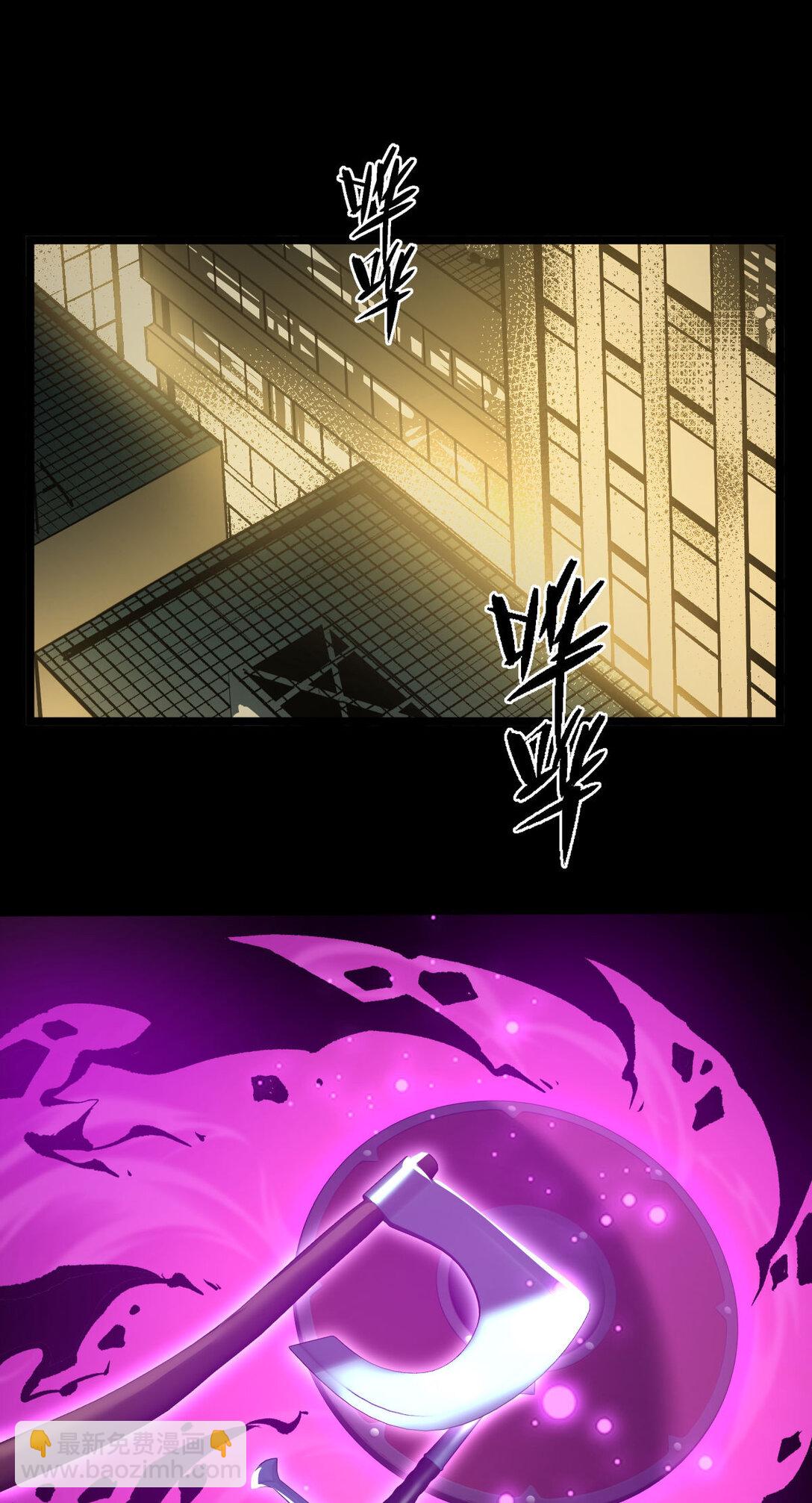 34 猎人证-第35话