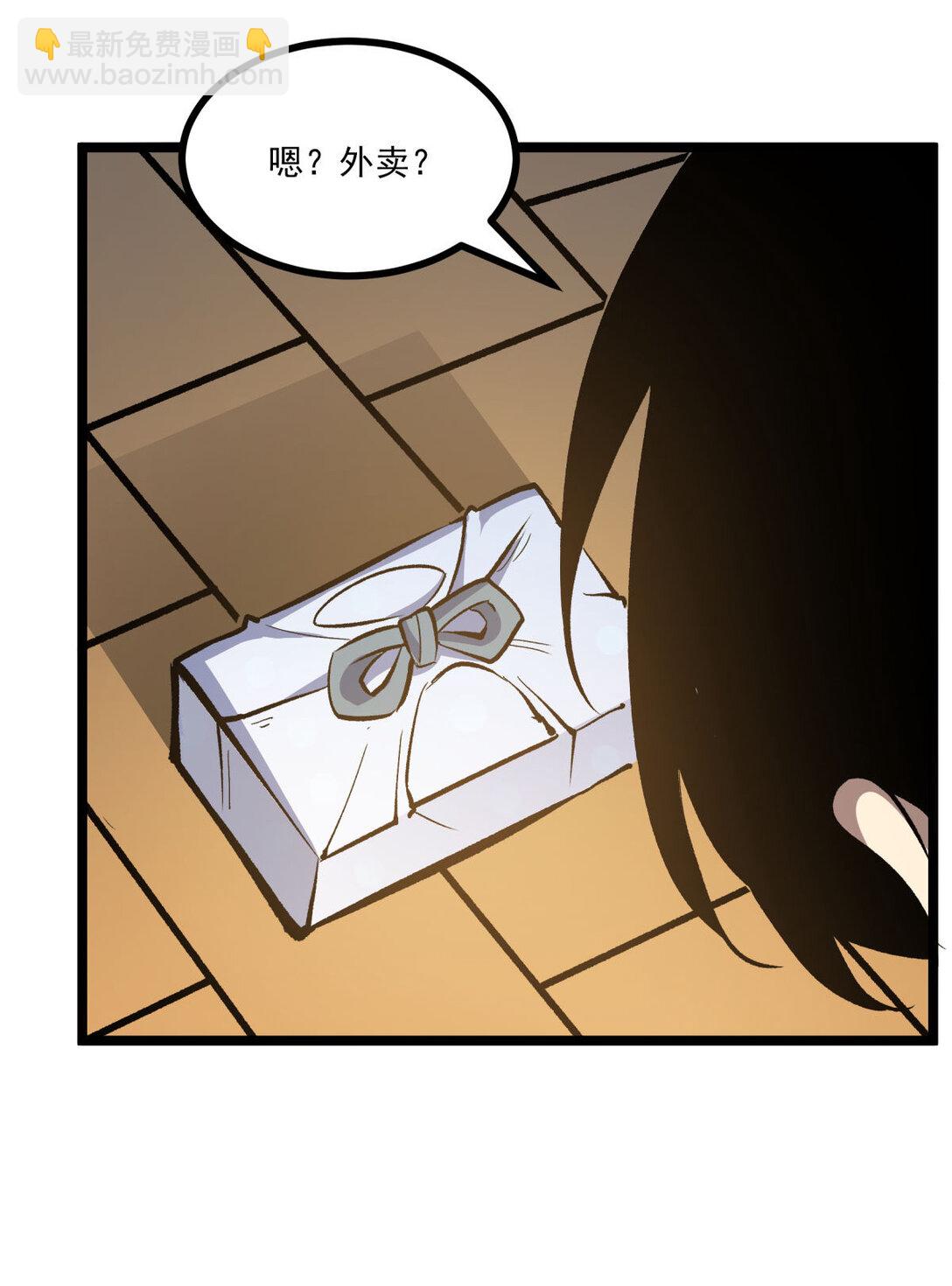 34 猎人证-第35话