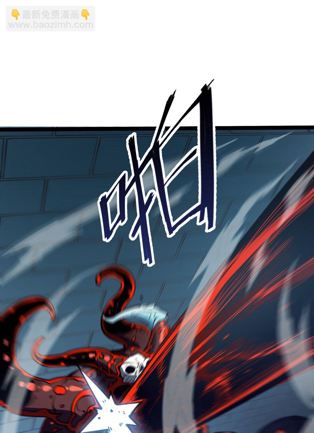 7 我的目标！(1/2)-第7话