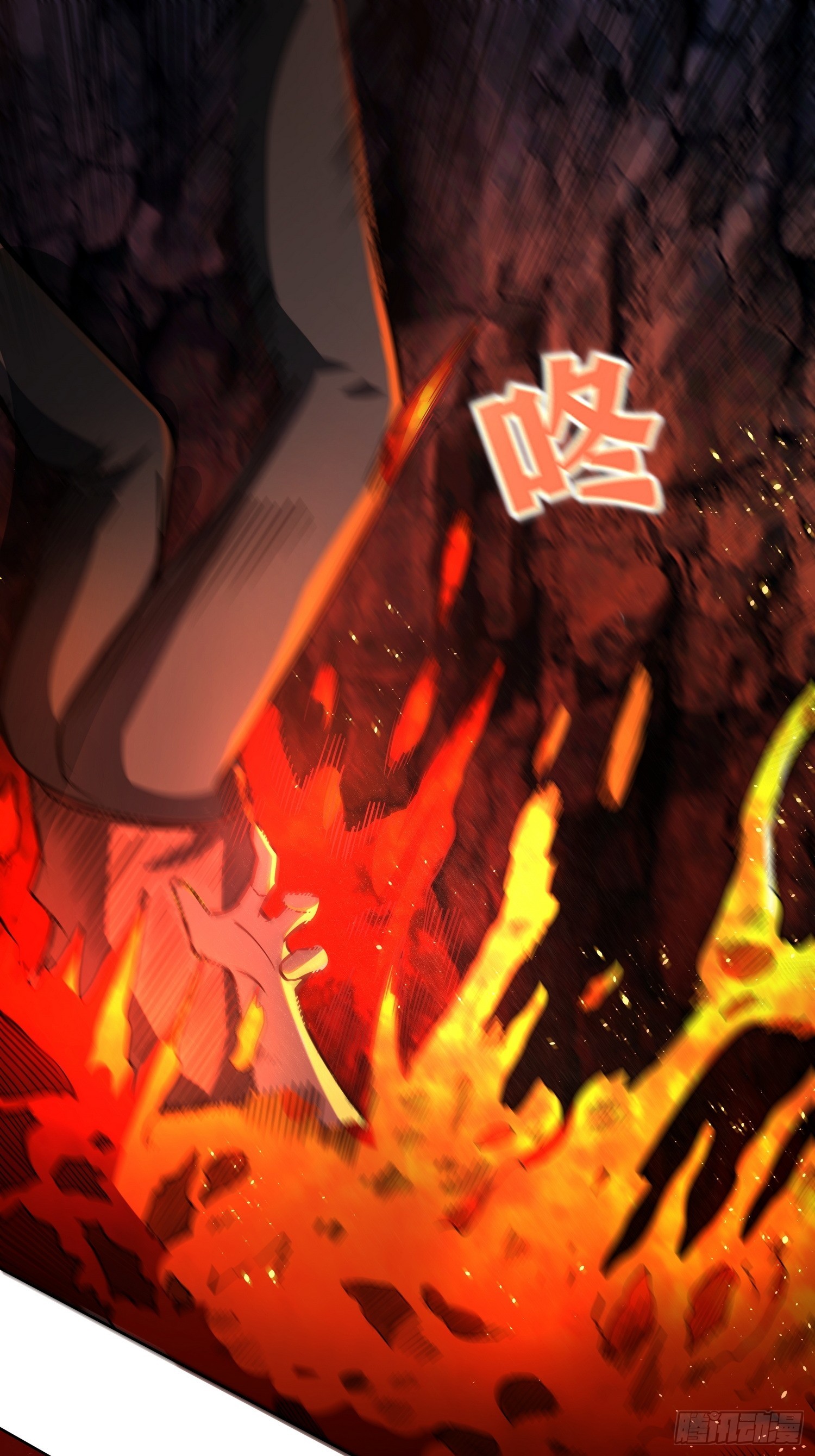 🍘我靠科技修仙成圣 第二十四话 在意 第22页