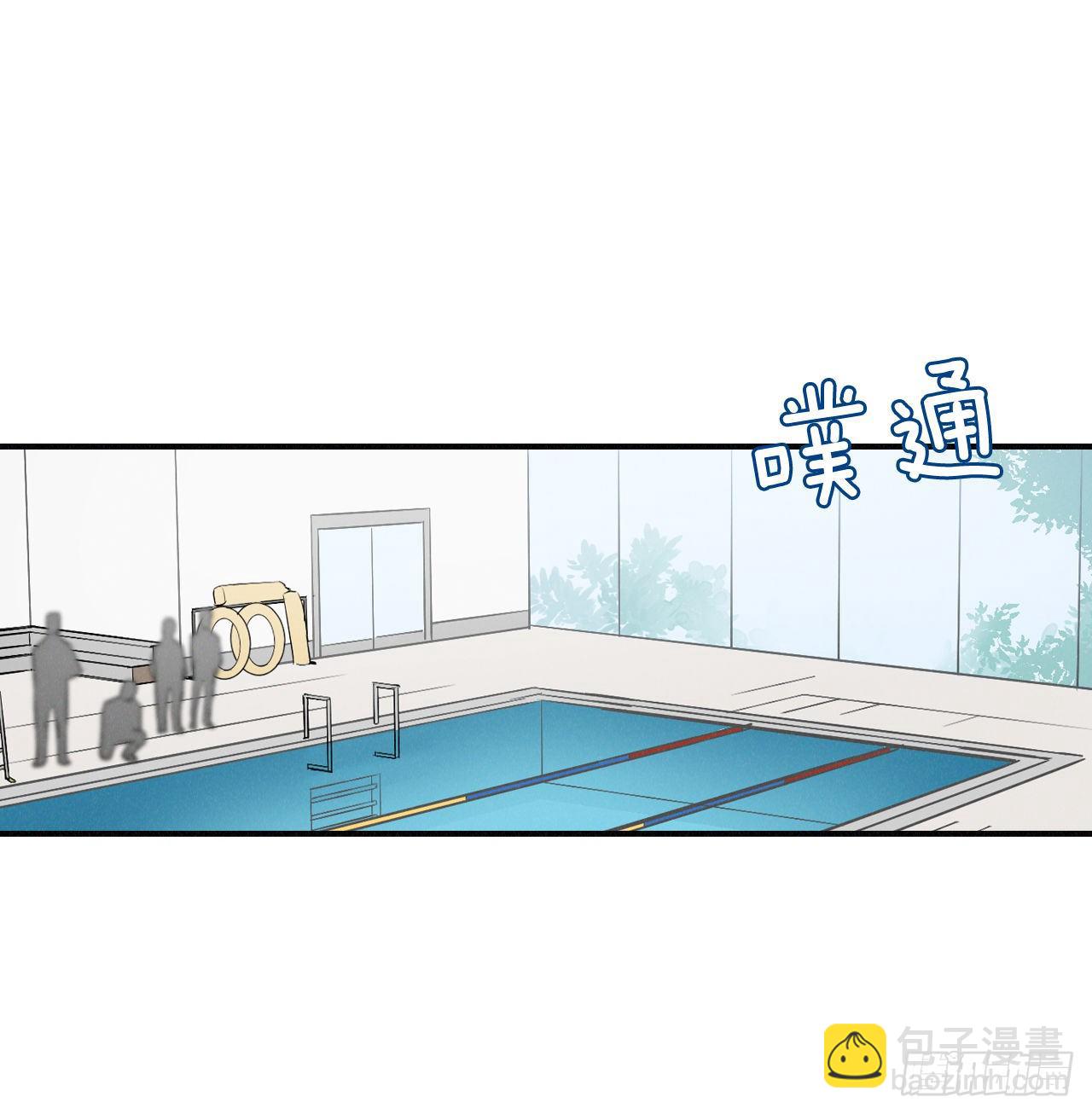 序章-第1话